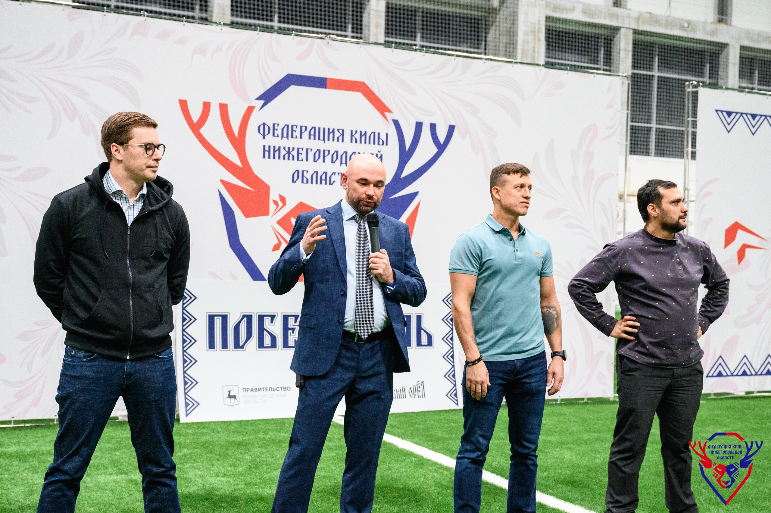 Межрегиональный фестиваль «Кила-Сила». Фотограф Захваткин Роман