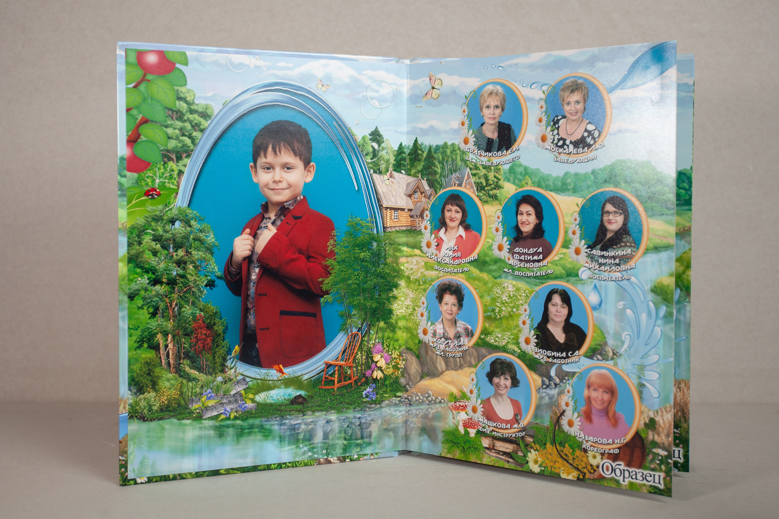 Планшет 3 разворота. Семейный и детский фотограф в Краснодаре Брусилова Марина