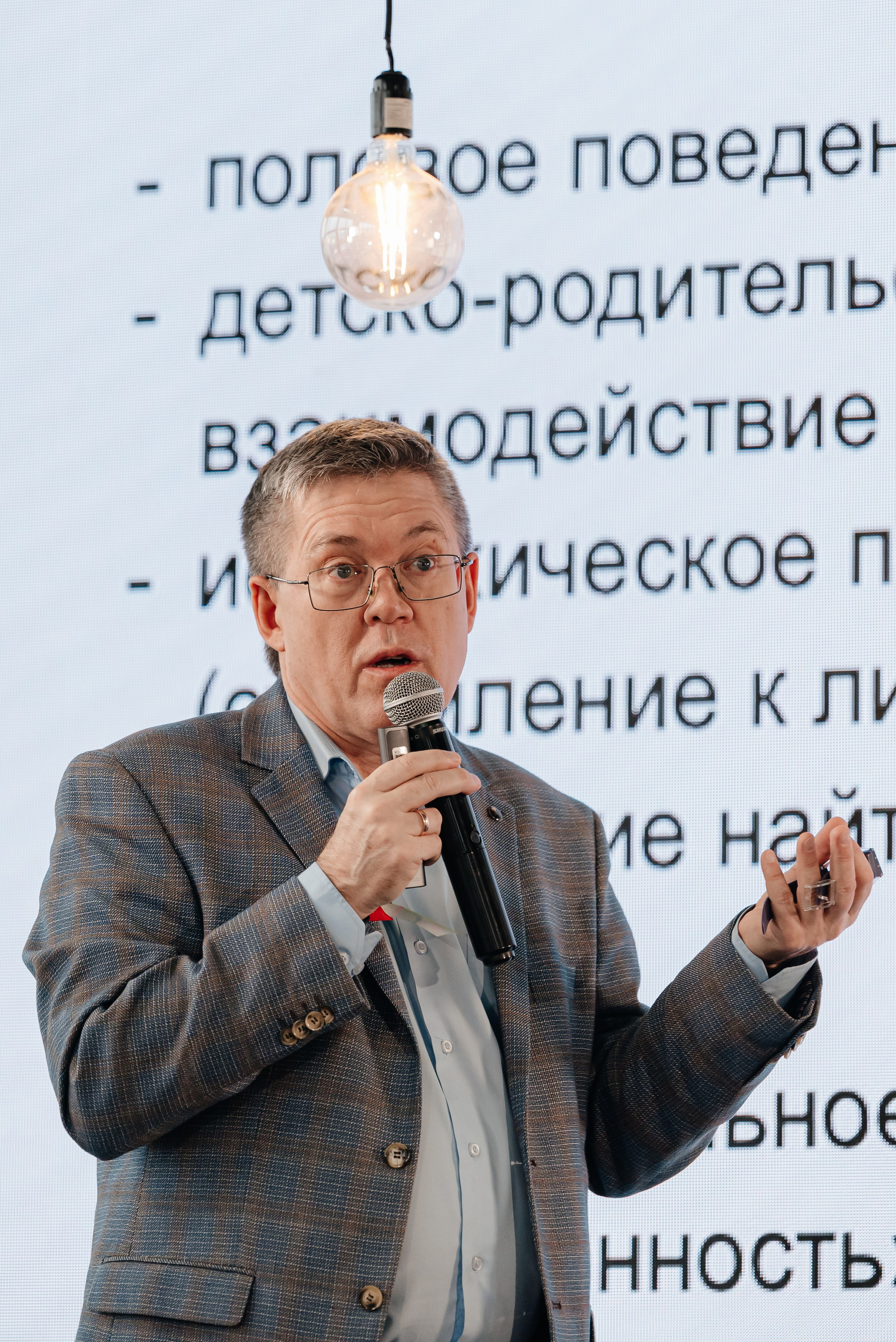 Альфа-банк. Альфа Движ. Репортажный фотограф в Санкт-Петербурге Евгений Перевалов