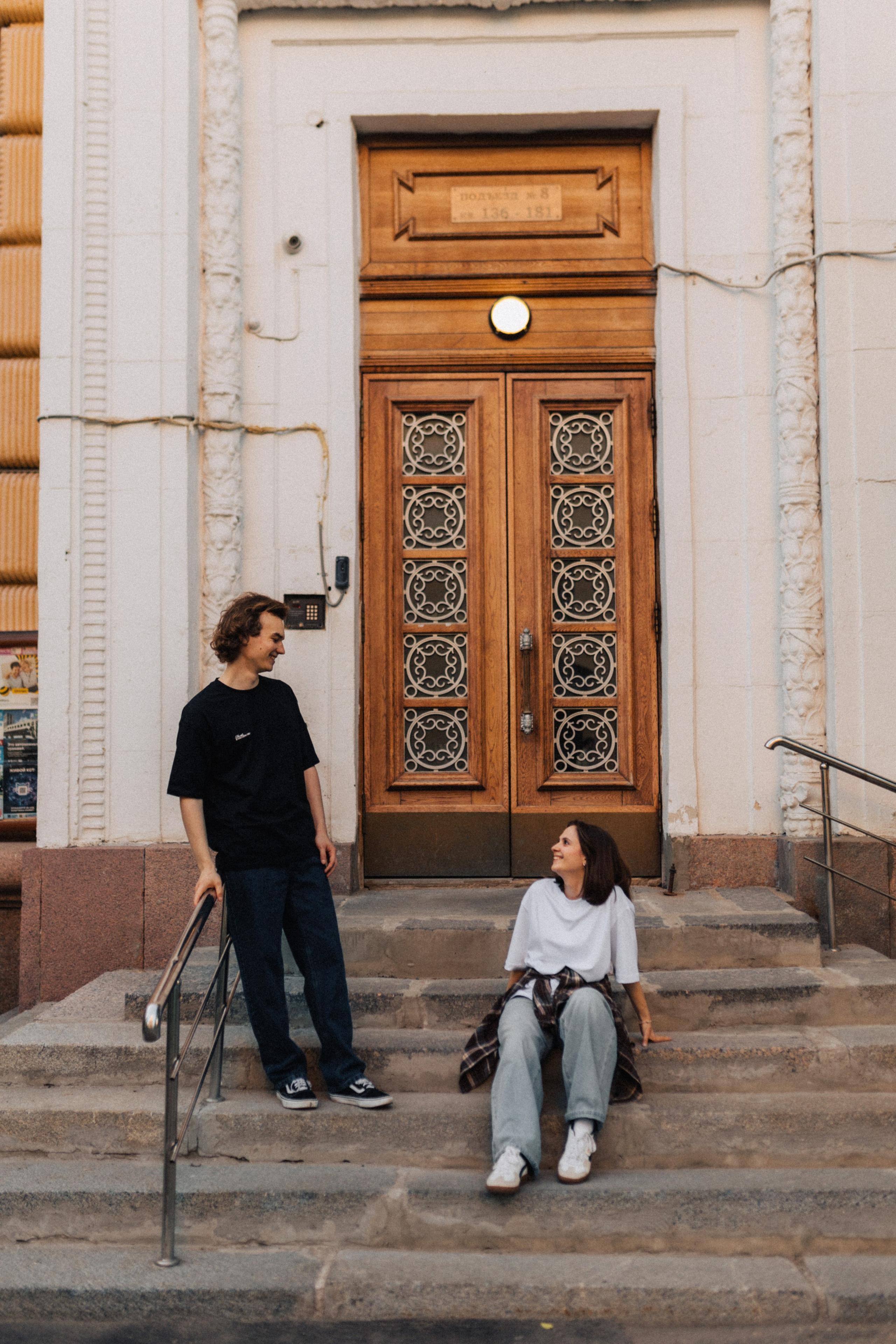 Сережа/Настя. Фотограф в Москве Татьяна Сергеева