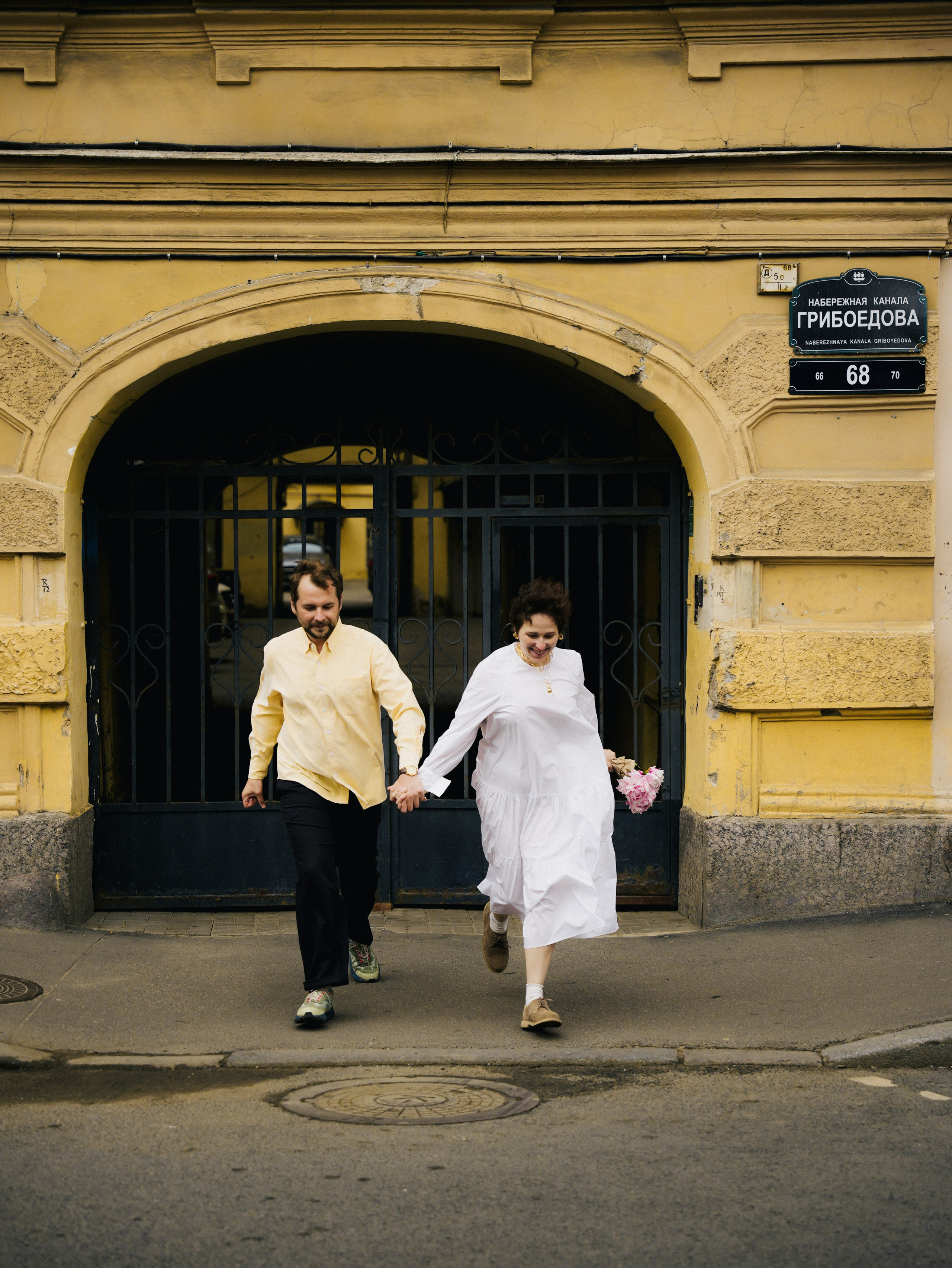 Марина и Максим. Фотограф г. Санкт-Петербург Александра Катанакова