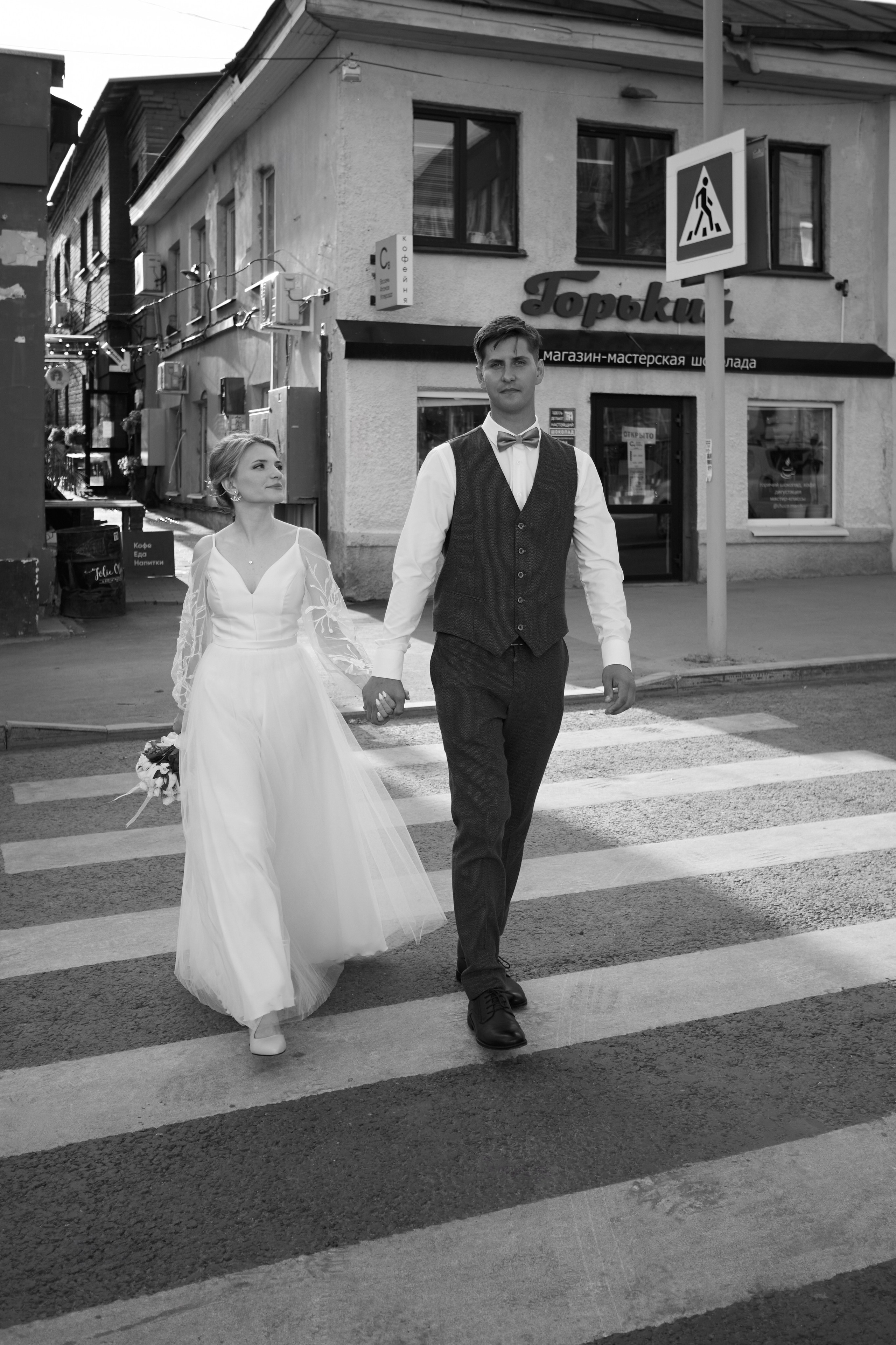 Яна и Миша. Фотограф в Самаре Диана Анисимова