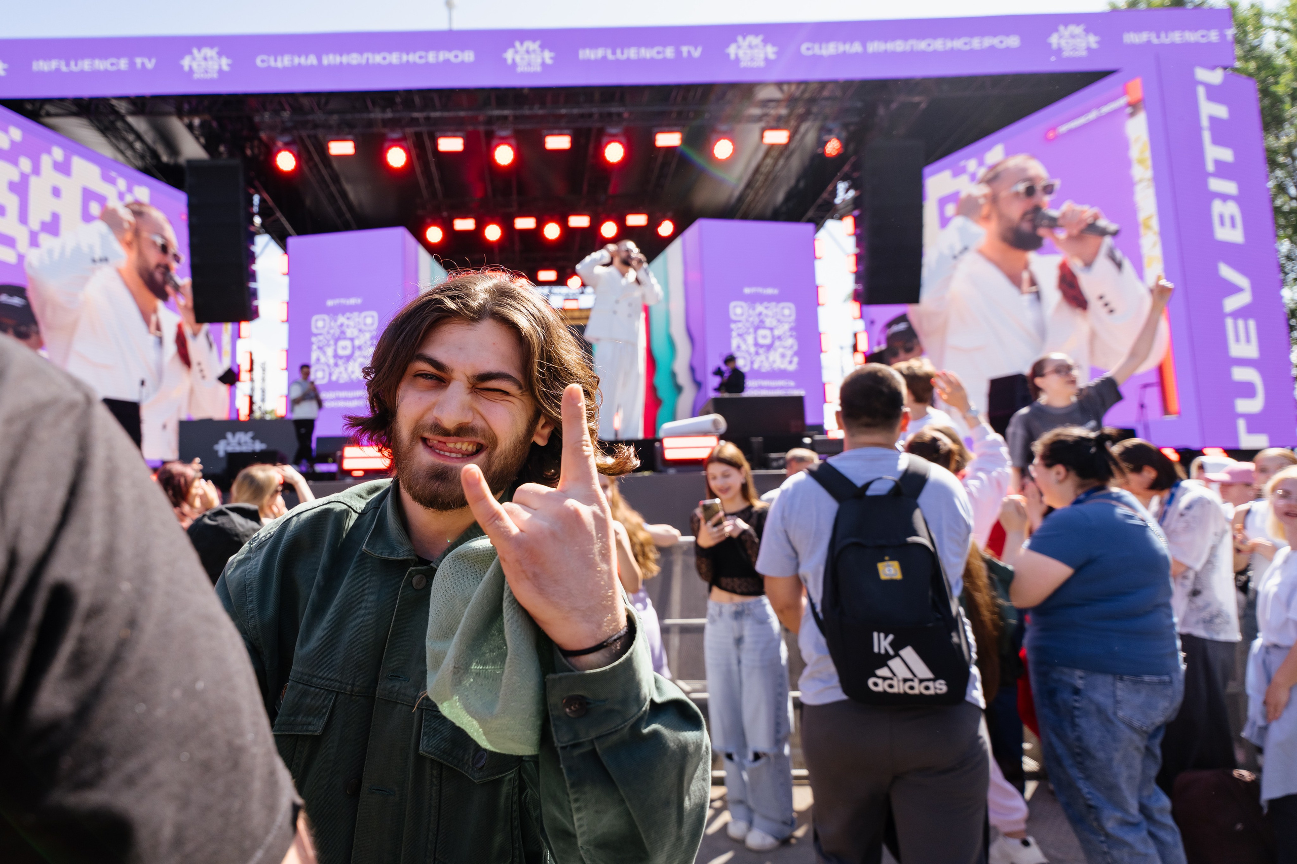 VK FEST Инфлюенсеры. Андрей Сухинин репортажный свадебный фотограф Санкт-Петербург