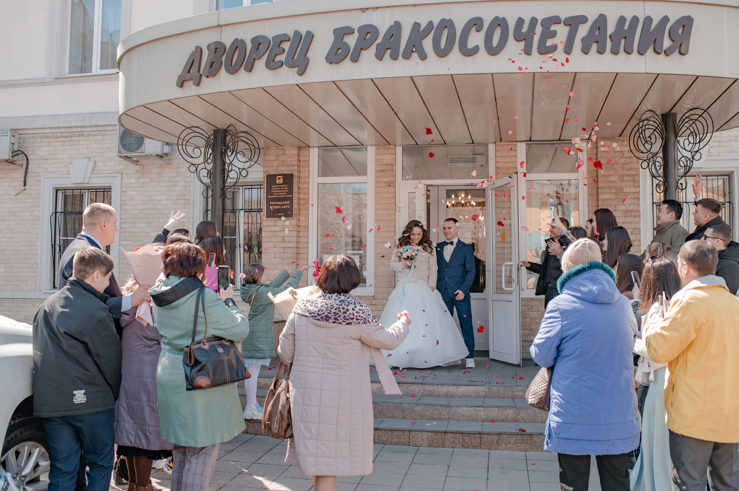Сергей и Яна. Фотограф Виктория Воронина