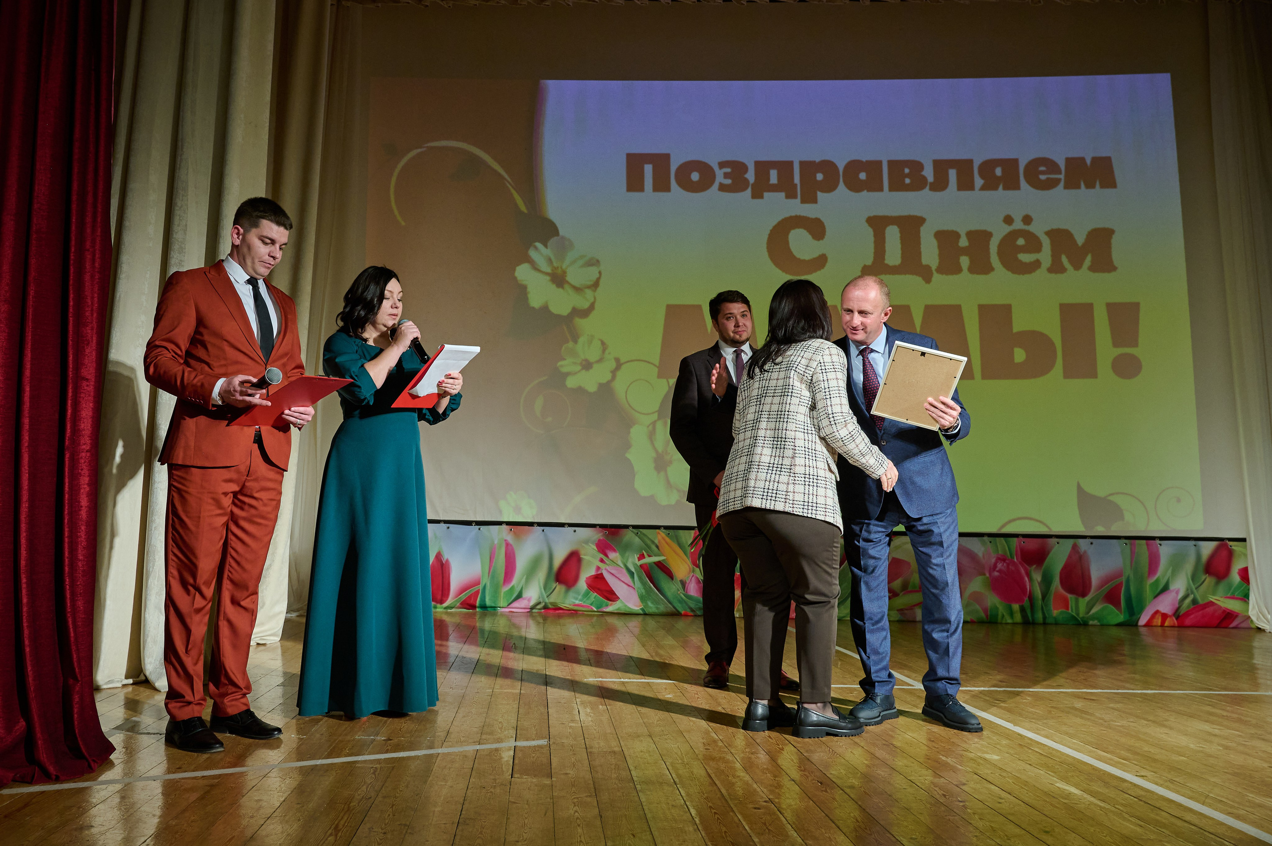 День матери ДК Кабардинка. Жизнь курорта Кабардинка в фотографиях