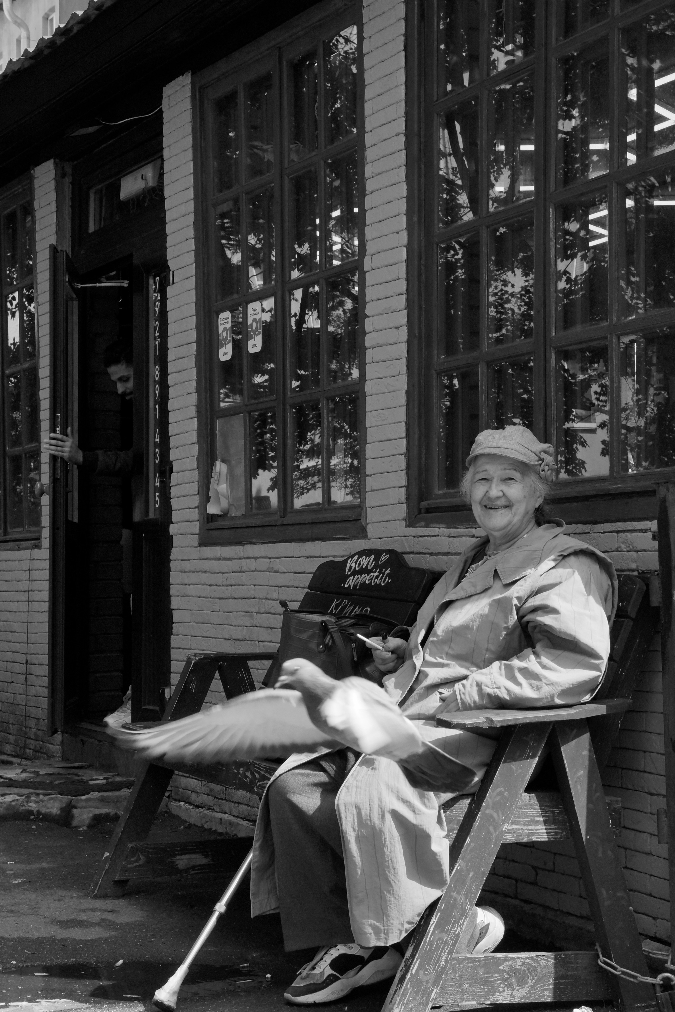 Вольные фотокарточки. Потешная фотопленка