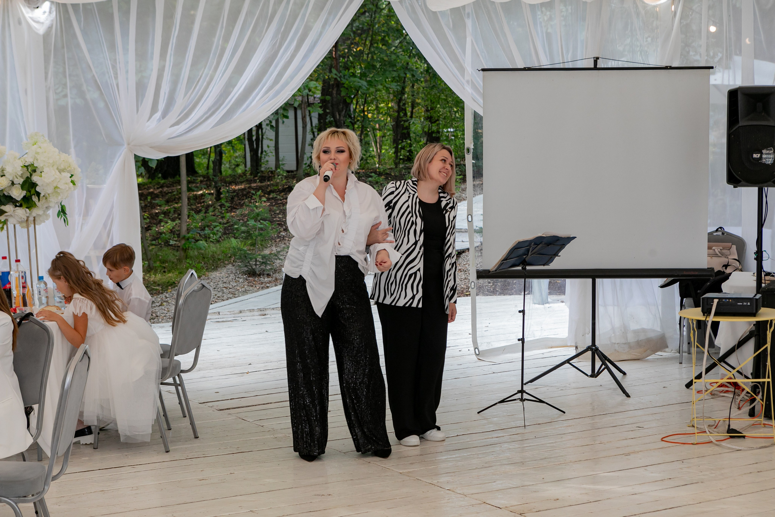 Свадьба Александра и Кристины. Ведущая праздников и мероприятий Ирина Гумерова