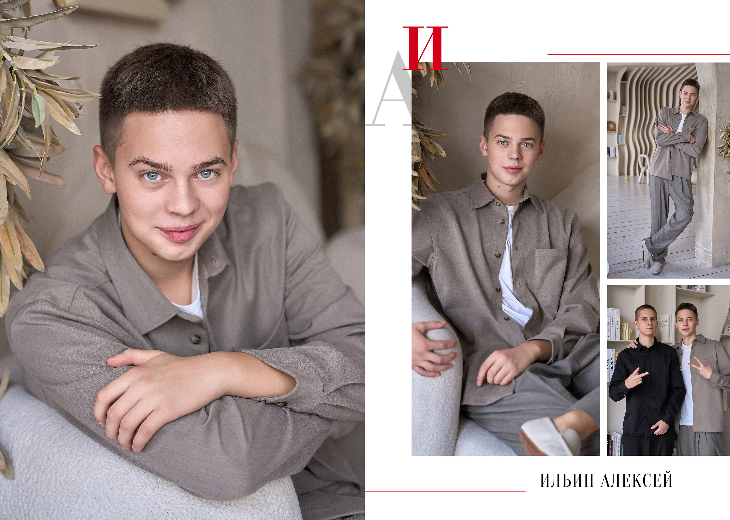 СТАРШАЯ ШКОЛА. Анна Белашова ВЫПУСКНЫЕ АЛЬБОМЫ, фото и видеосъёмка