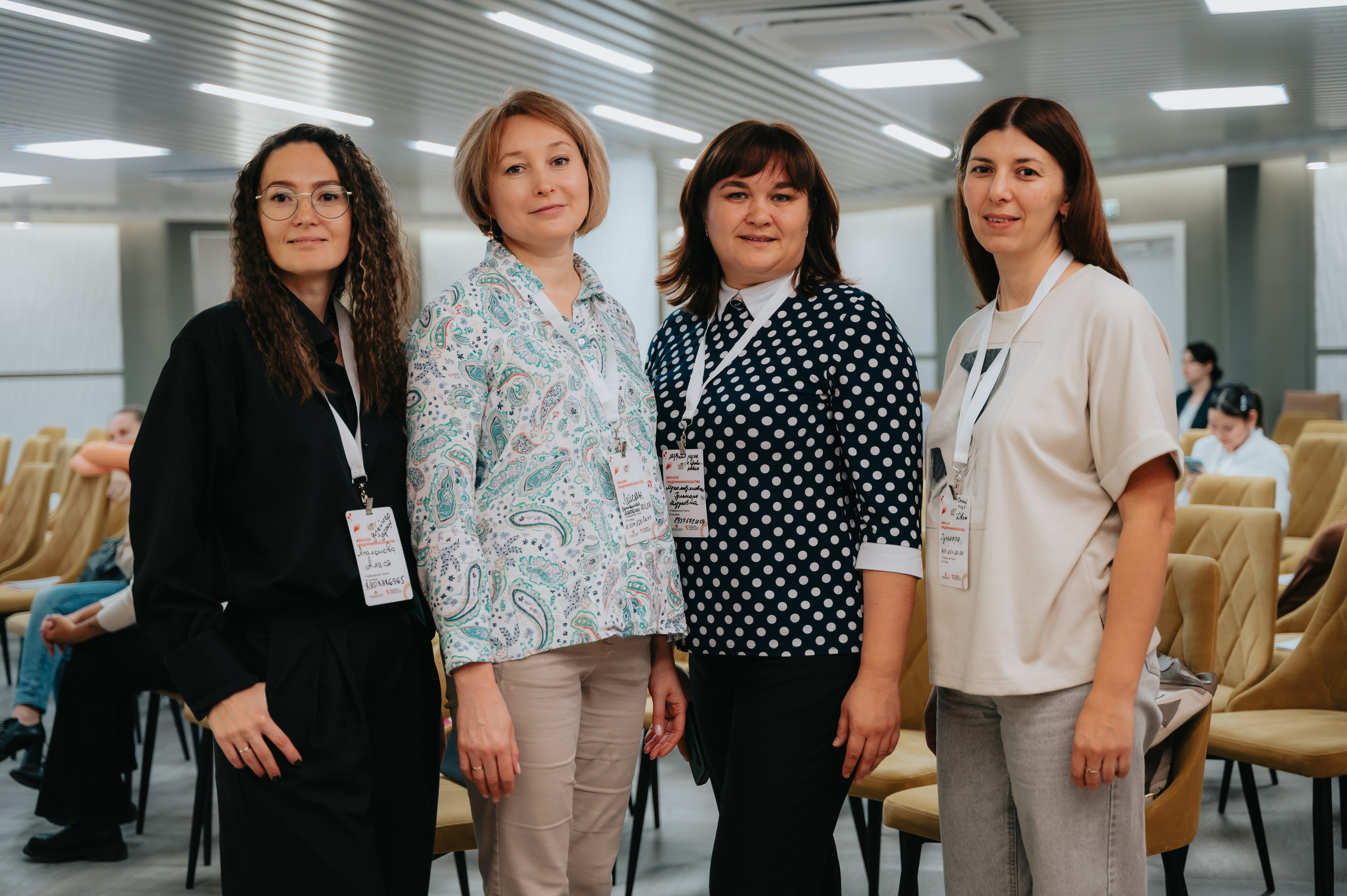 Мероприятия. Женское предпринимательство. Фотограф/видеограф Богдан Голованов