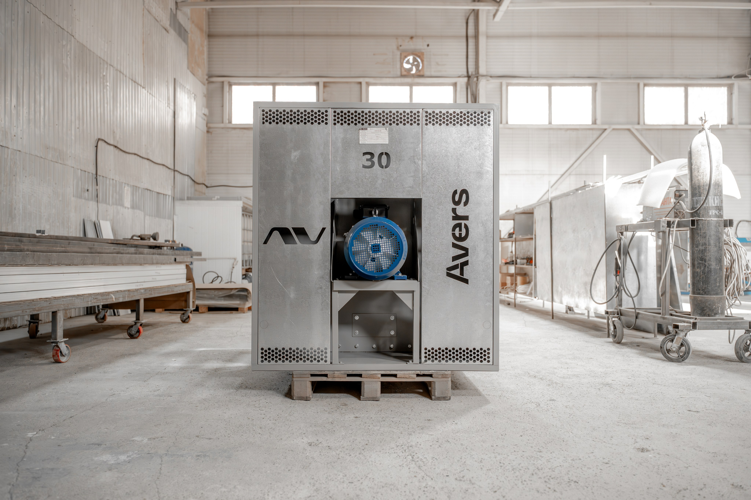 Для производства АВЕРС. Фотограф/видеограф Богдан Голованов