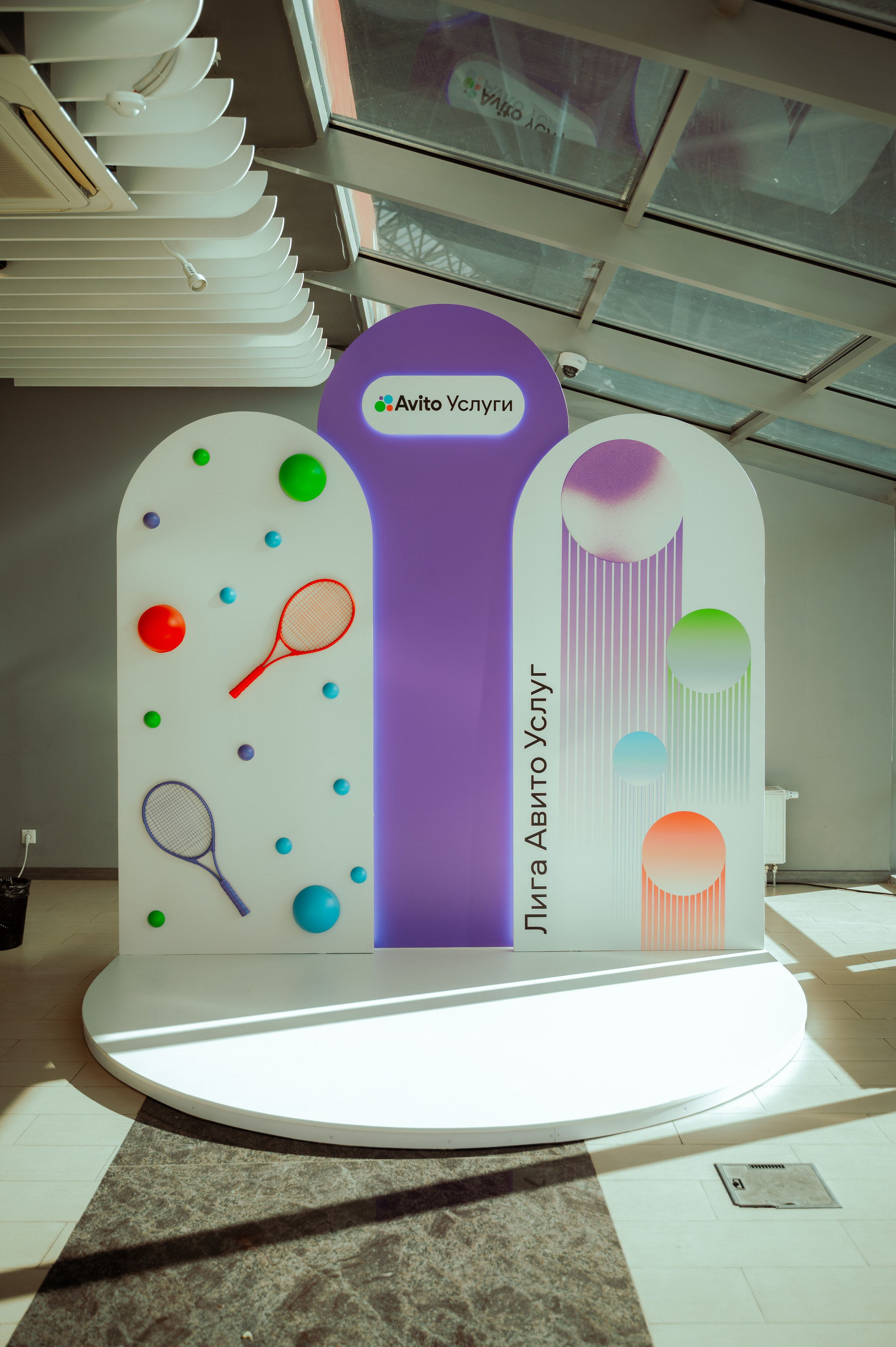 Мероприятия. Авито услуги. Фотограф/видеограф Богдан Голованов