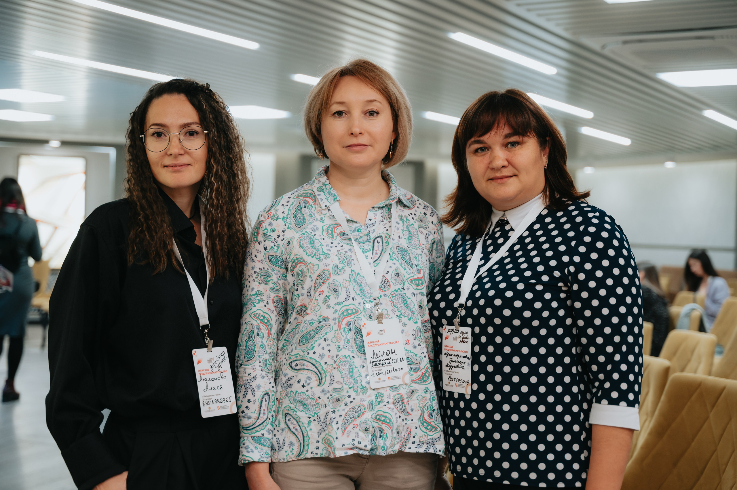 Мероприятия. Женское предпринимательство. Фотограф/видеограф Богдан Голованов