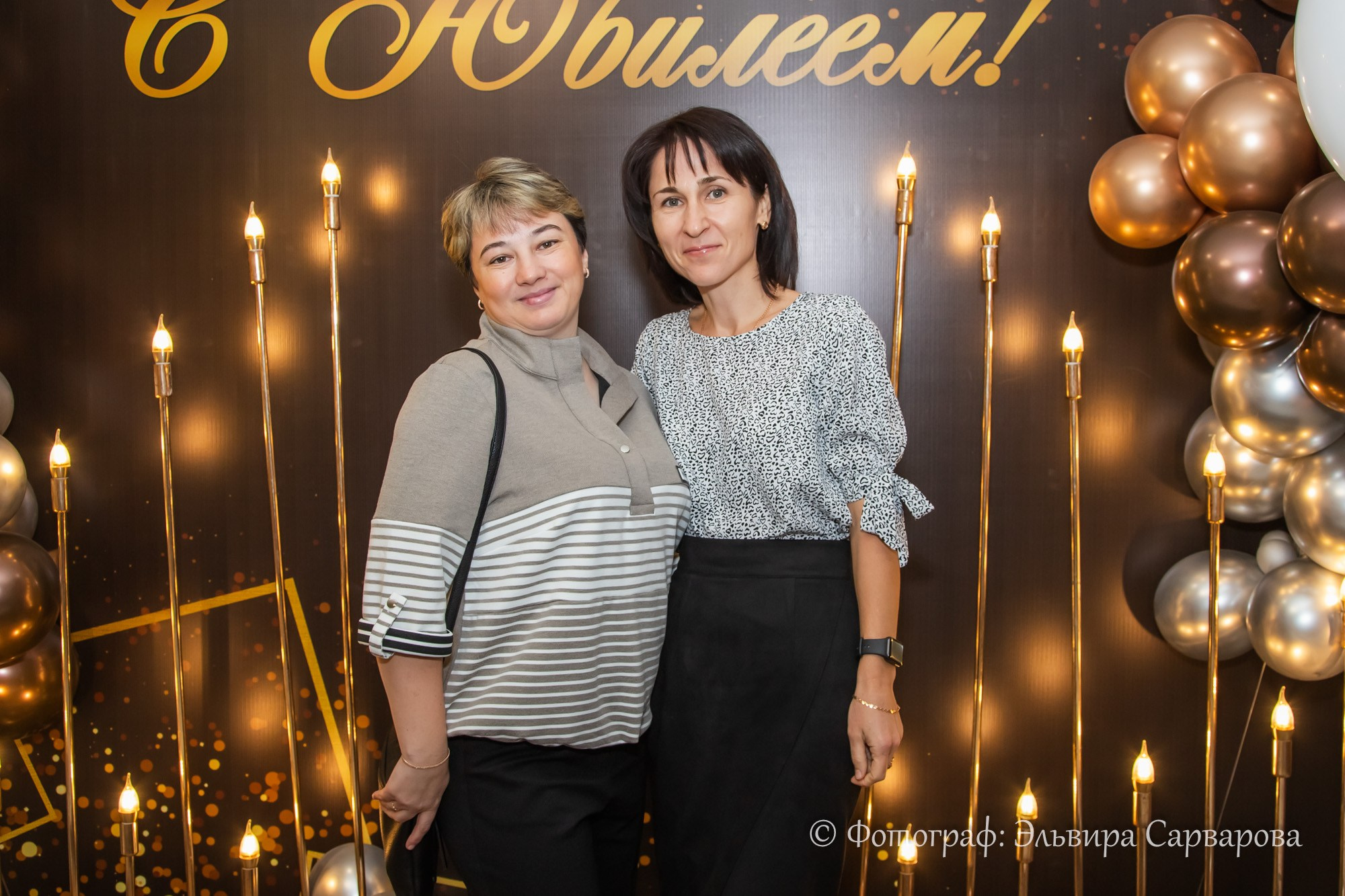 Юбилей Русланы. Репортажный Фотограф