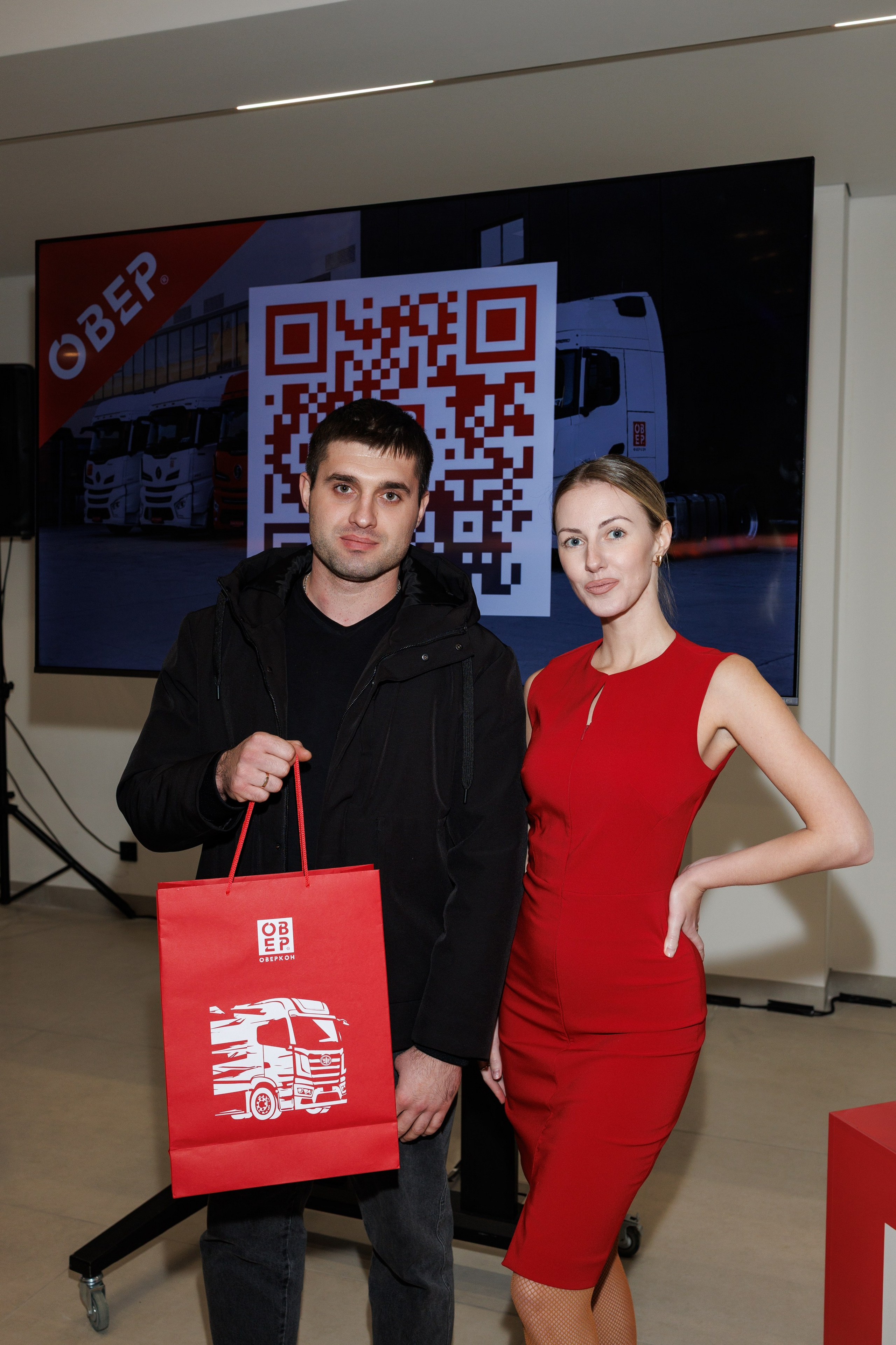 Оверкон. Https://andreysolodov.ru