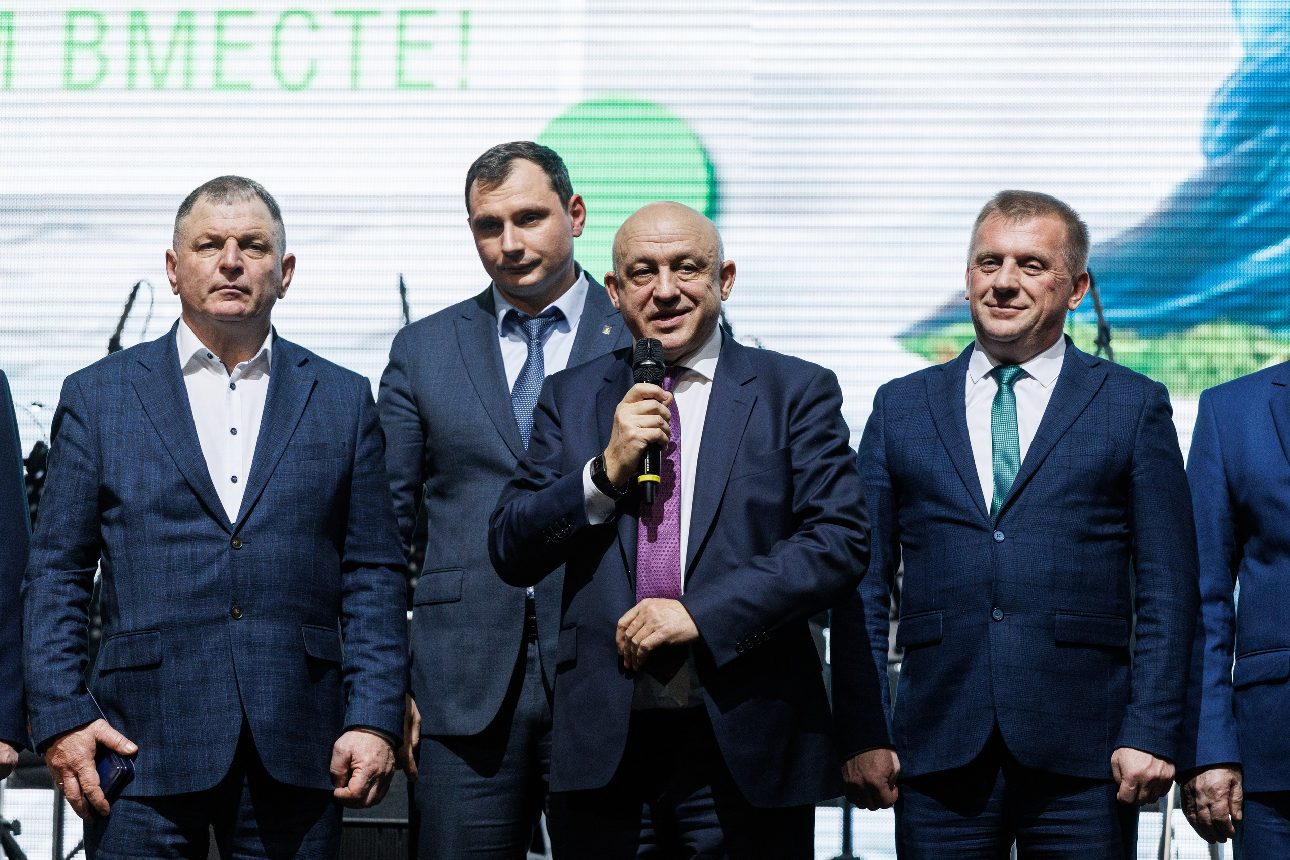 Агроэко юбилей компании. Https://andreysolodov.ru