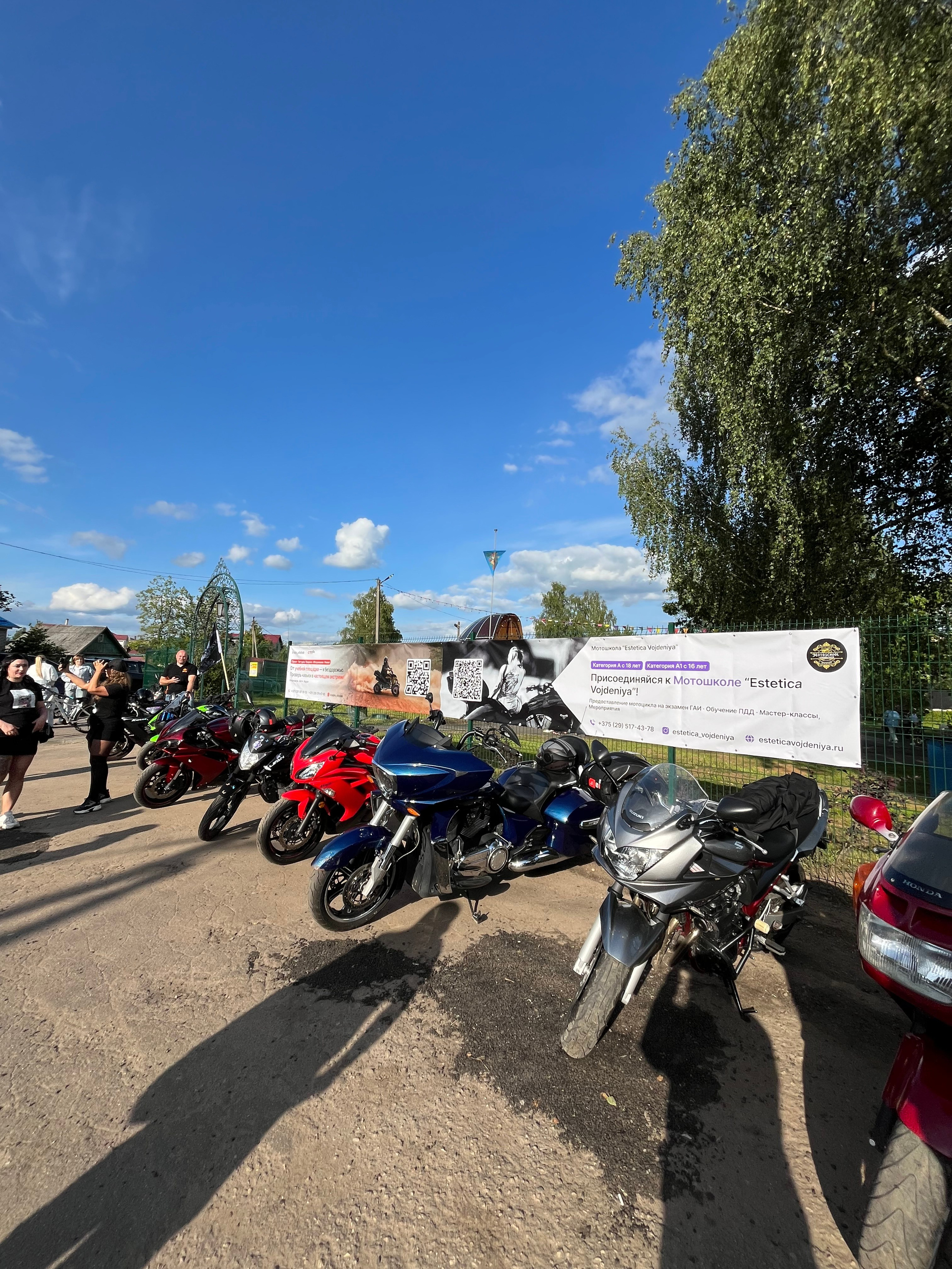 МЕРОПРИЯТИЯ 2025. МОТОШКОЛА в городе Витебске. Обучение категории А и А1
