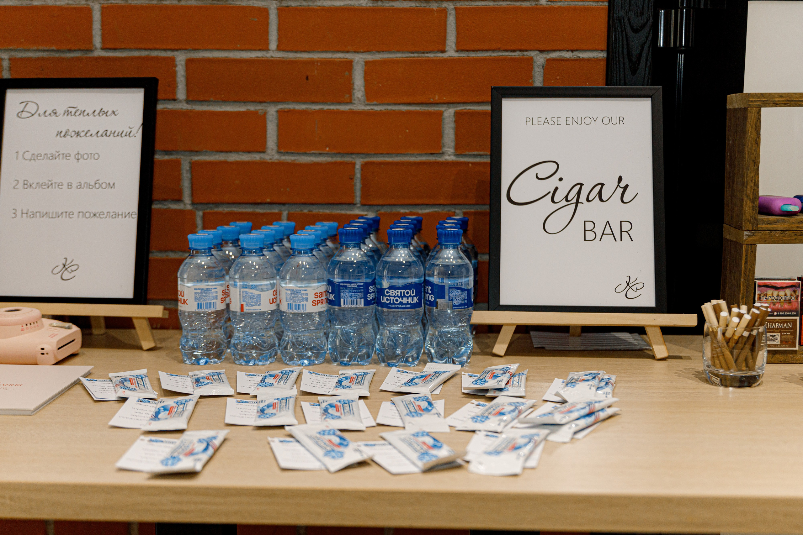 Свадьбы. Главная