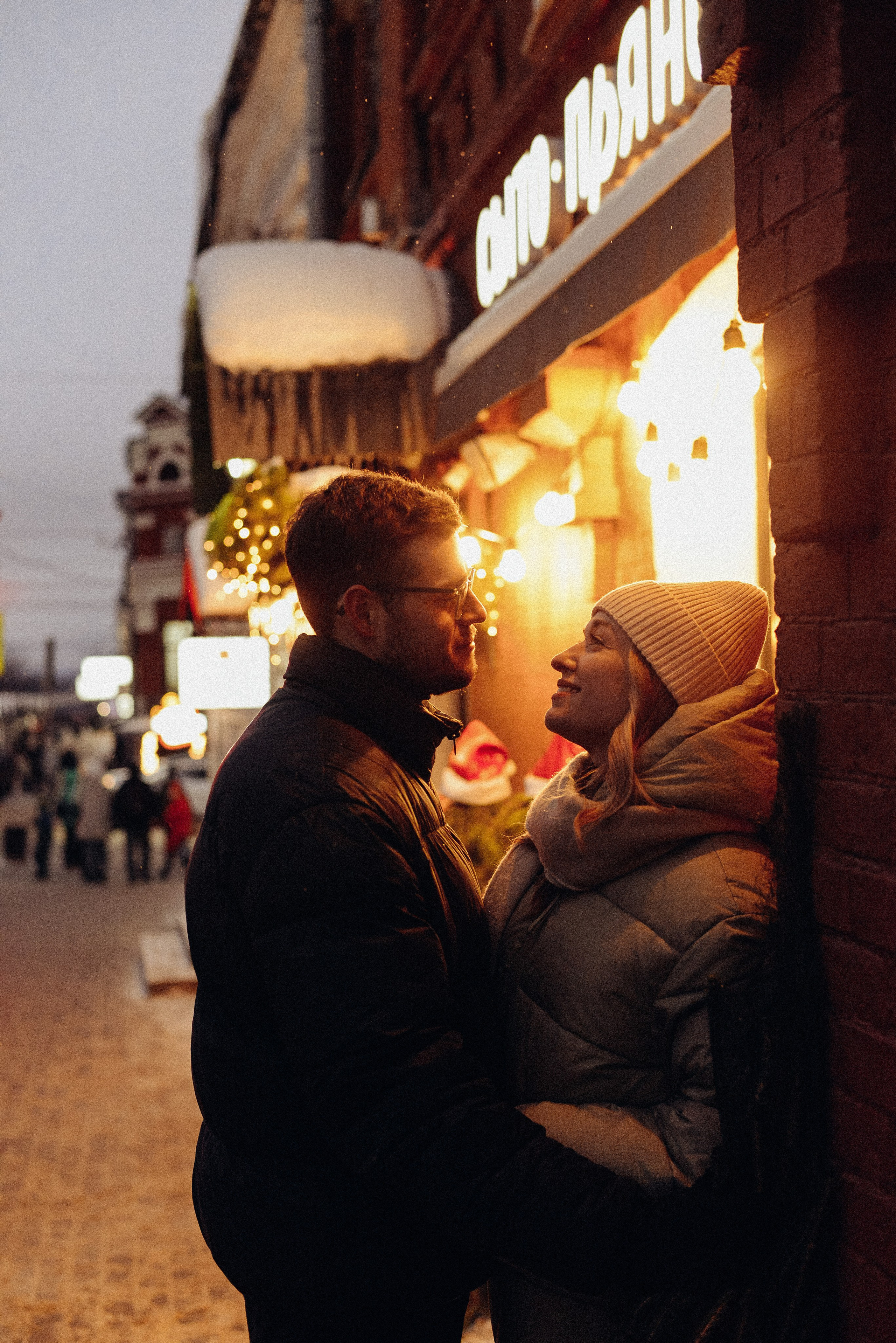 Дима и Вера. Фотограф в Москве Емельяненко Светлана
