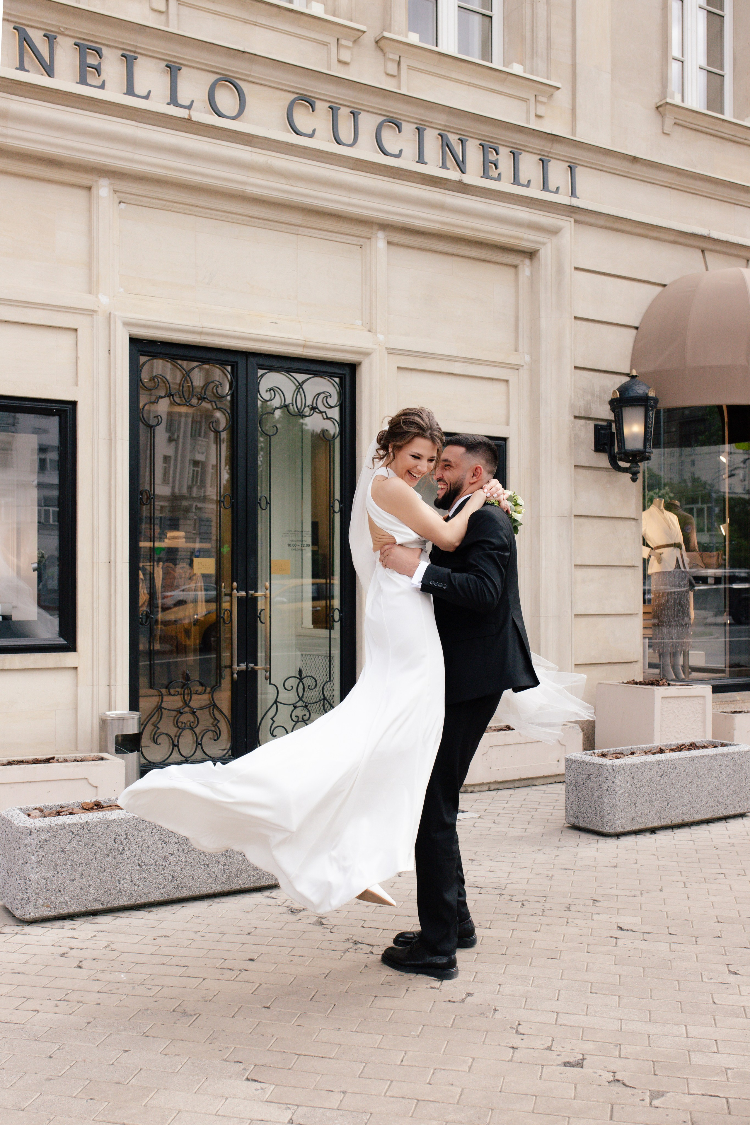 Амир и Алина. Главная