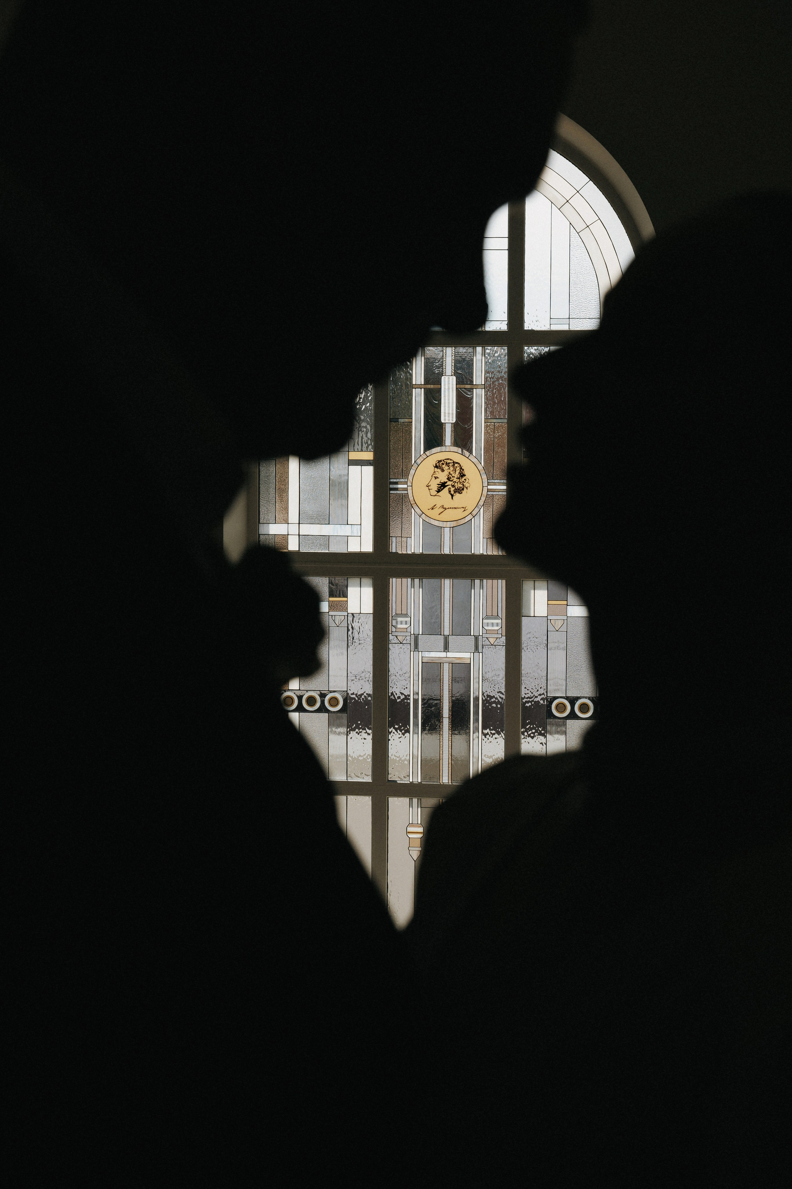 Иван и Дарья. Фотограф Иркутск Антипин Сергей