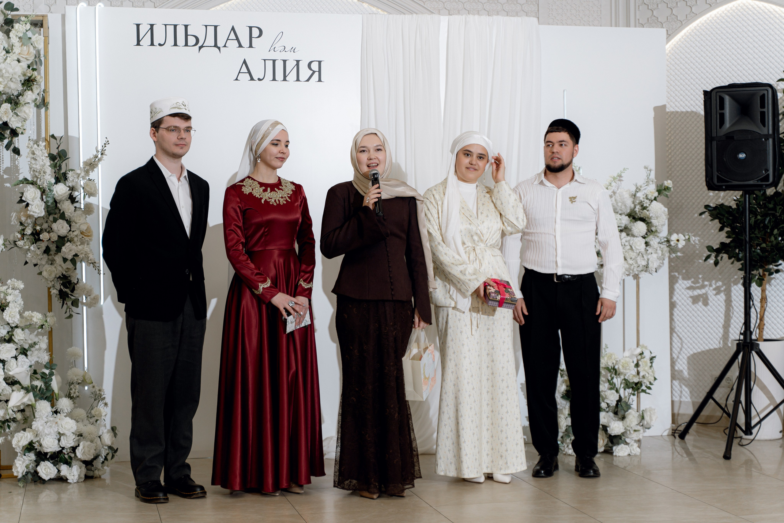 Ильдар & Алия. RAMIL SAFIULLIN