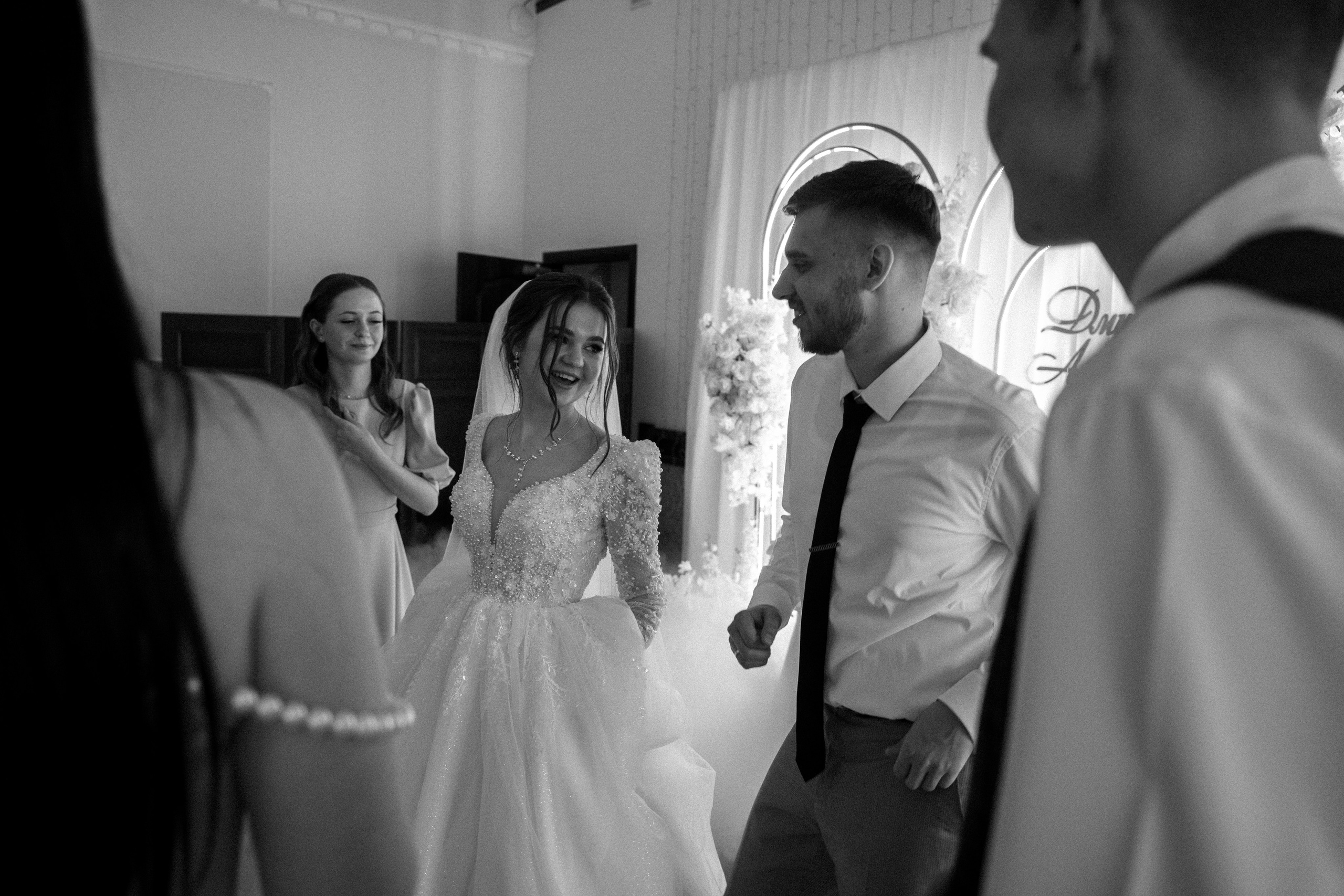 Дмитрий и Анастасия. Главная