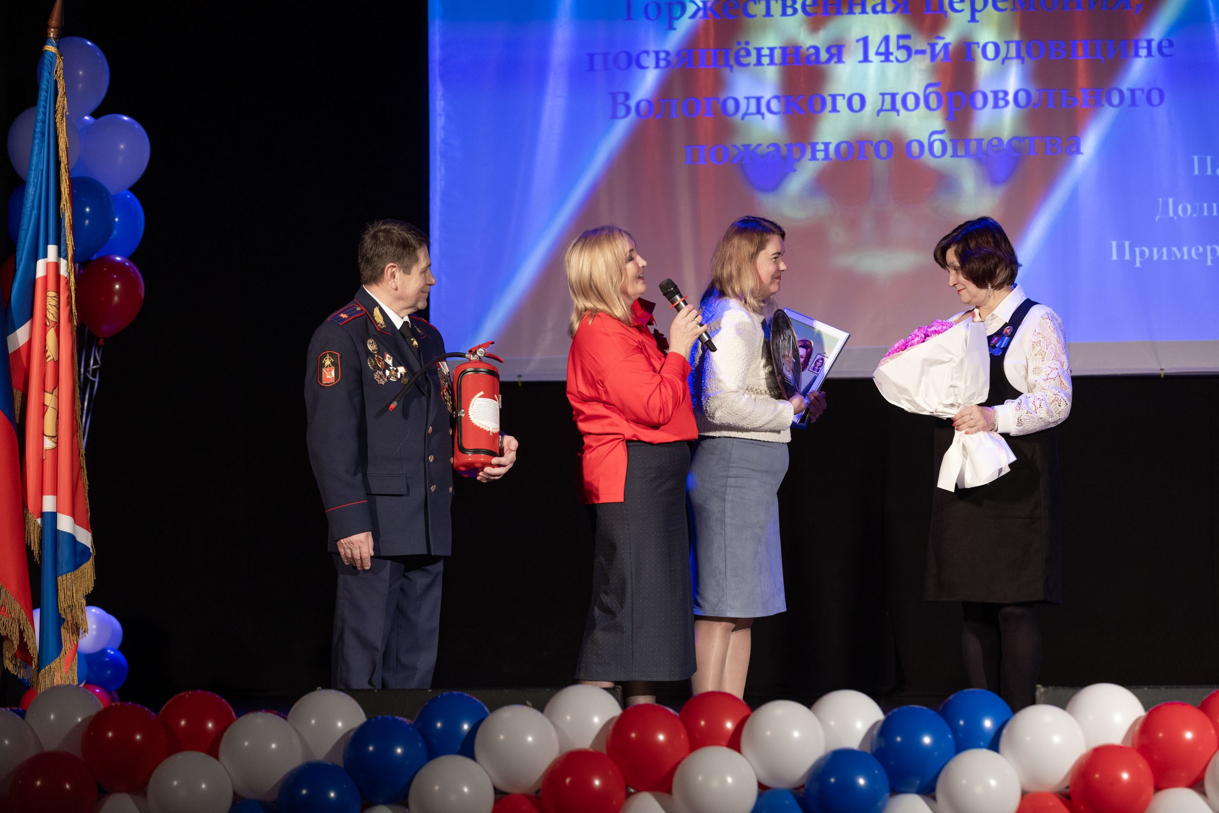 145-лет Вологодского Добровольного Пожарного Общества