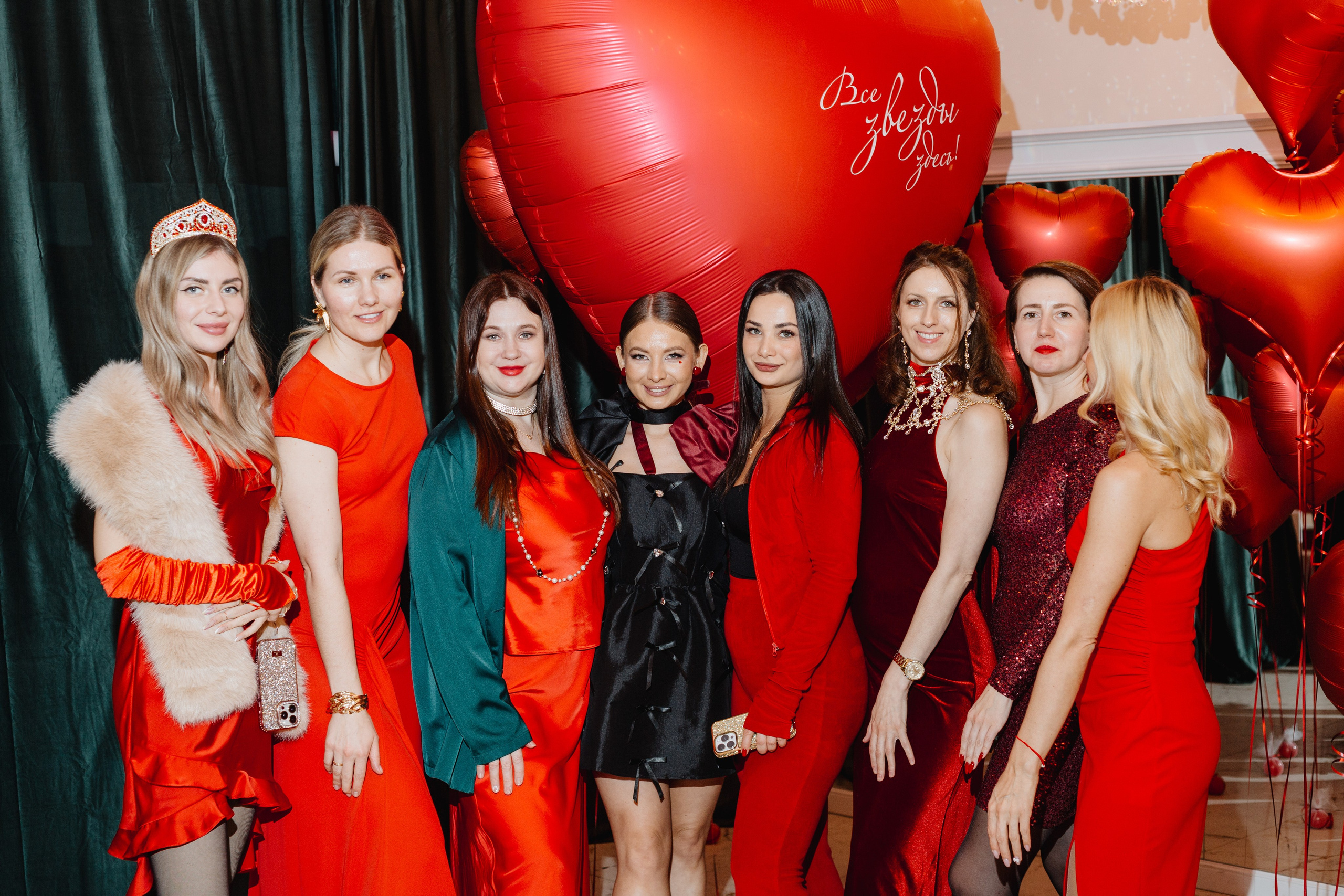 Love party. Портретный фотограф Москва Юлия Трякина