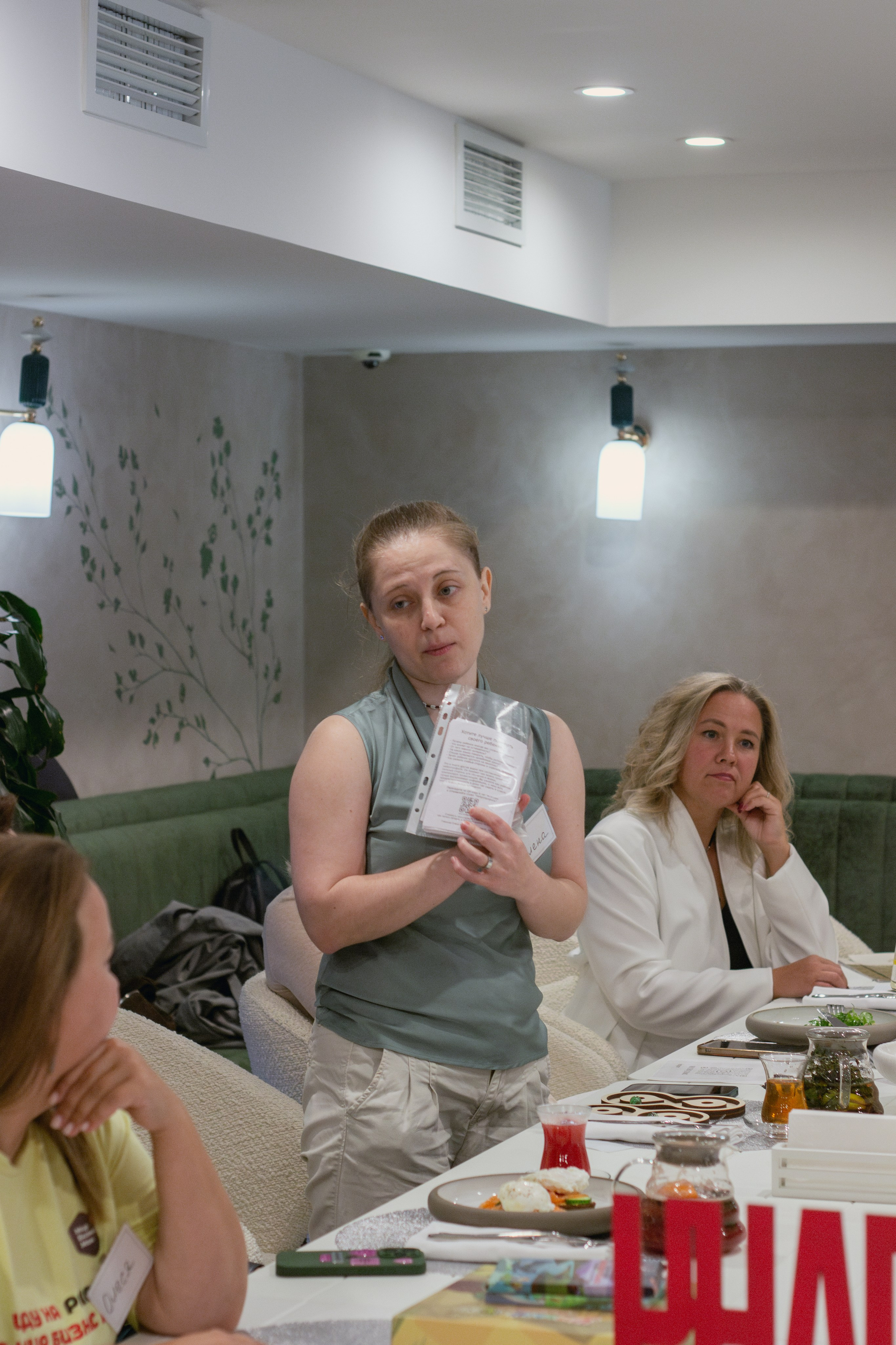 Нетворкинг 5 сентября. Портретный фотограф Москва Юлия Трякина