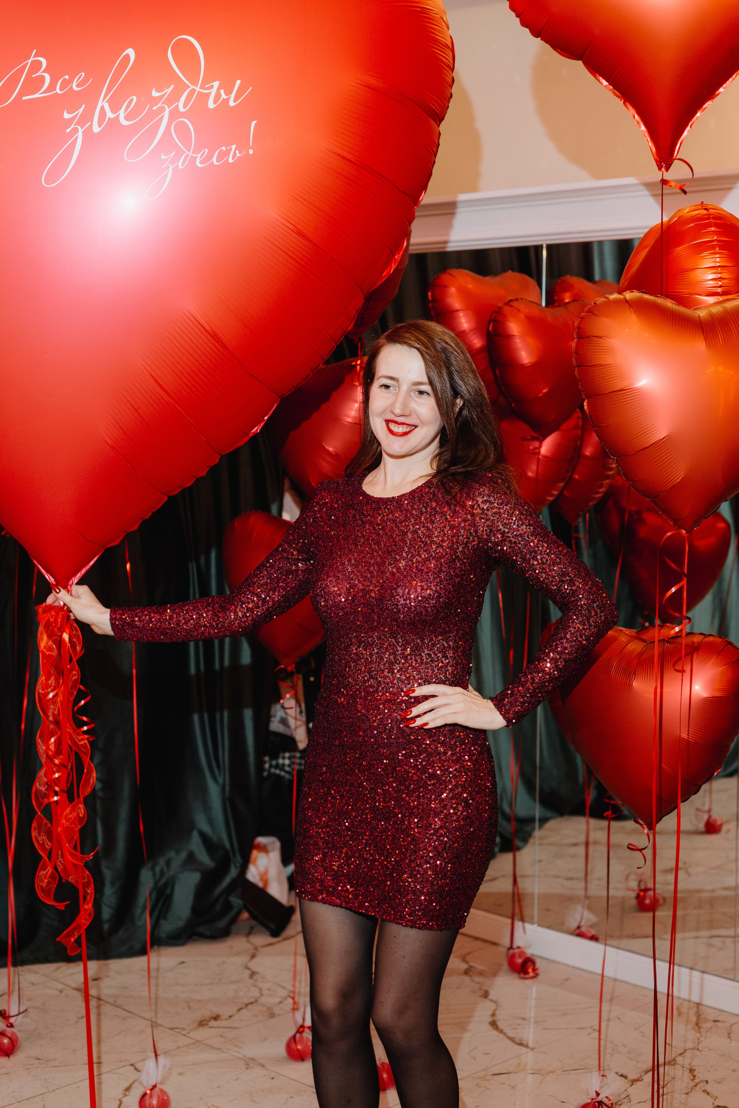 Love party. Портретный фотограф Москва Юлия Трякина