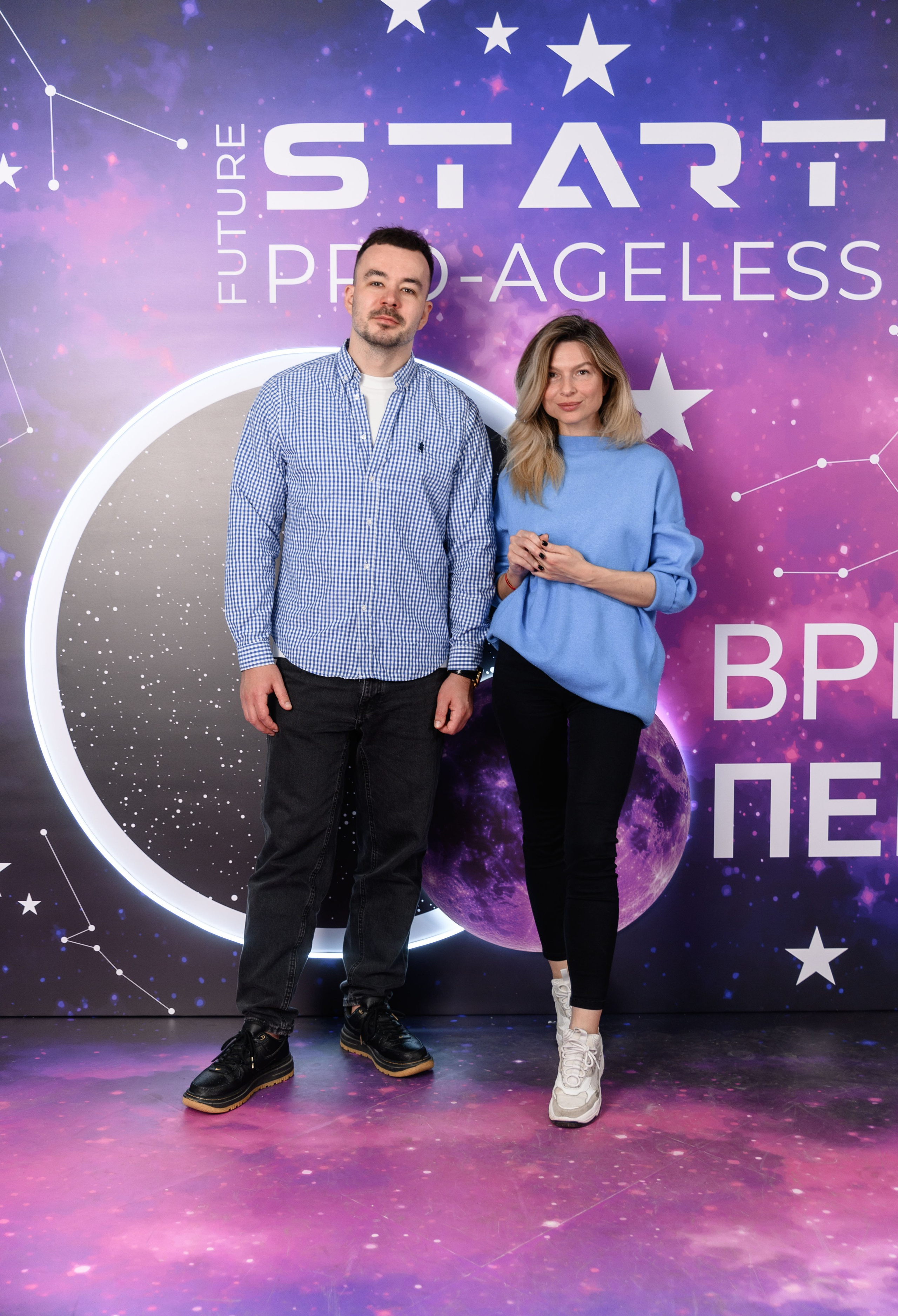 Фотозона. PRO-AGELESS