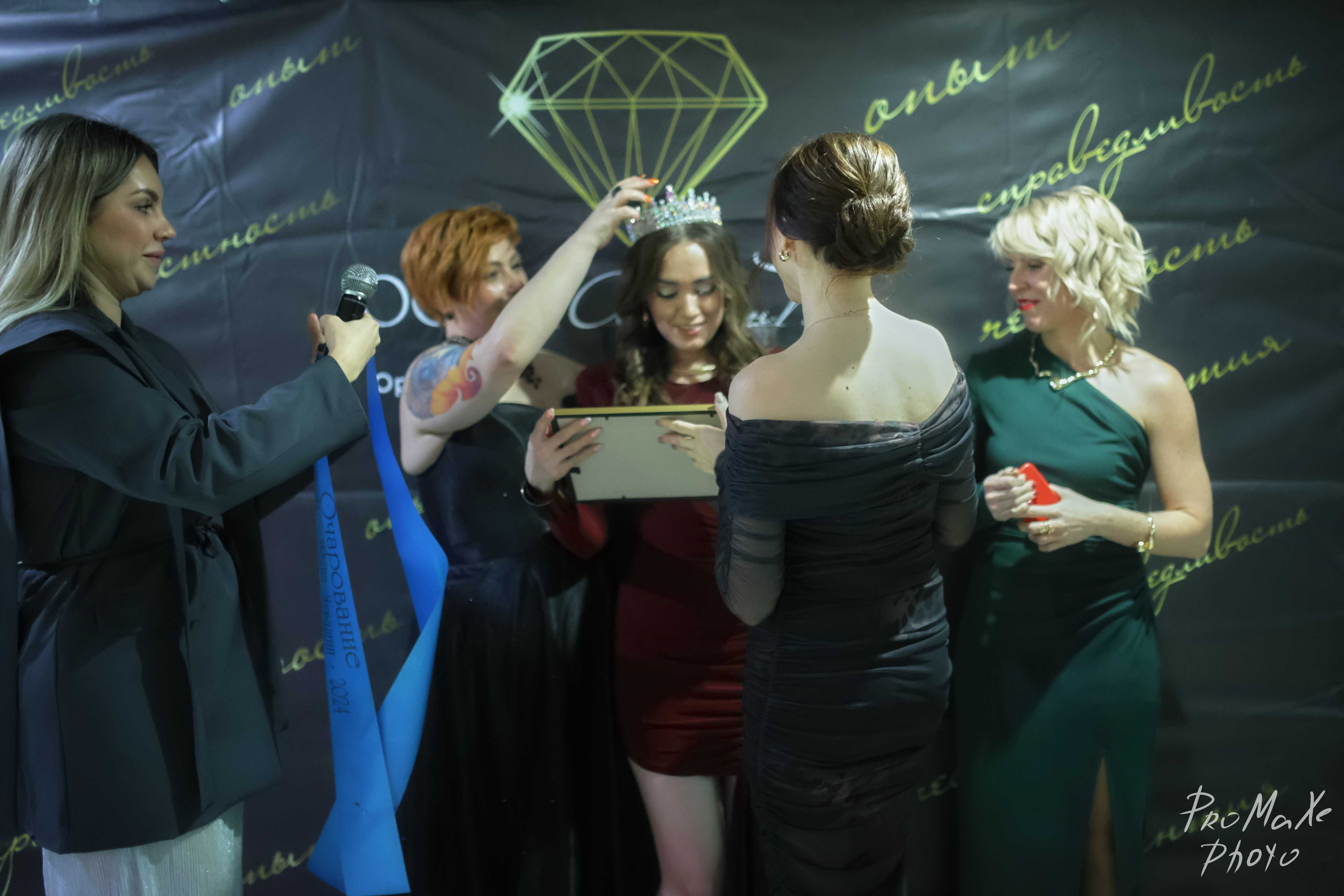 Финал КРАСА МАСС-МЕДИА ЧУВАШИИ. Владимир Суздалов (ProMaXe) — Портретный фотограф, тематические фотосессии в Чебоксарах