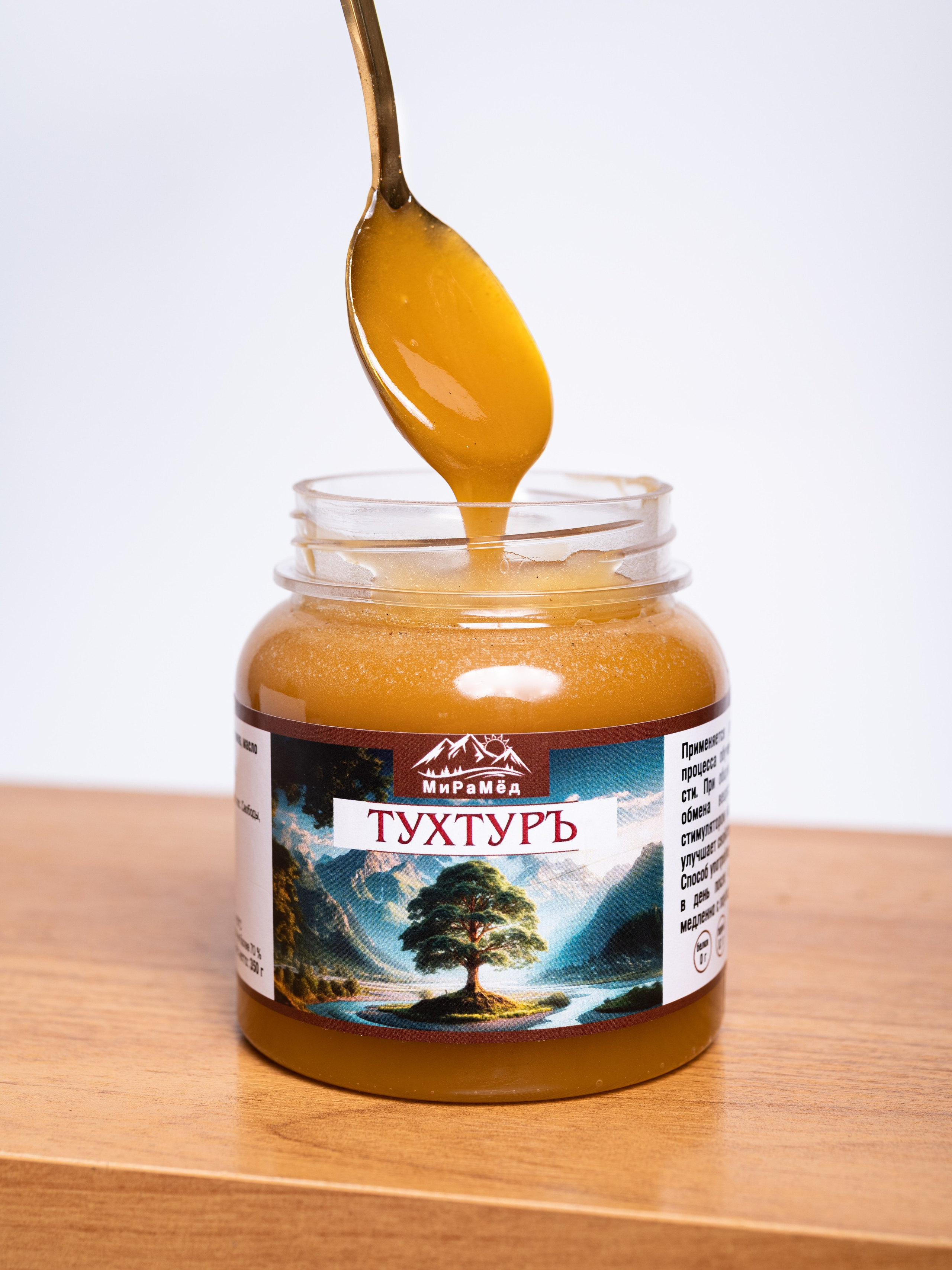 Балхам. Предметный фотограф, фото для маркетплейсов Пятигорск, КМВ