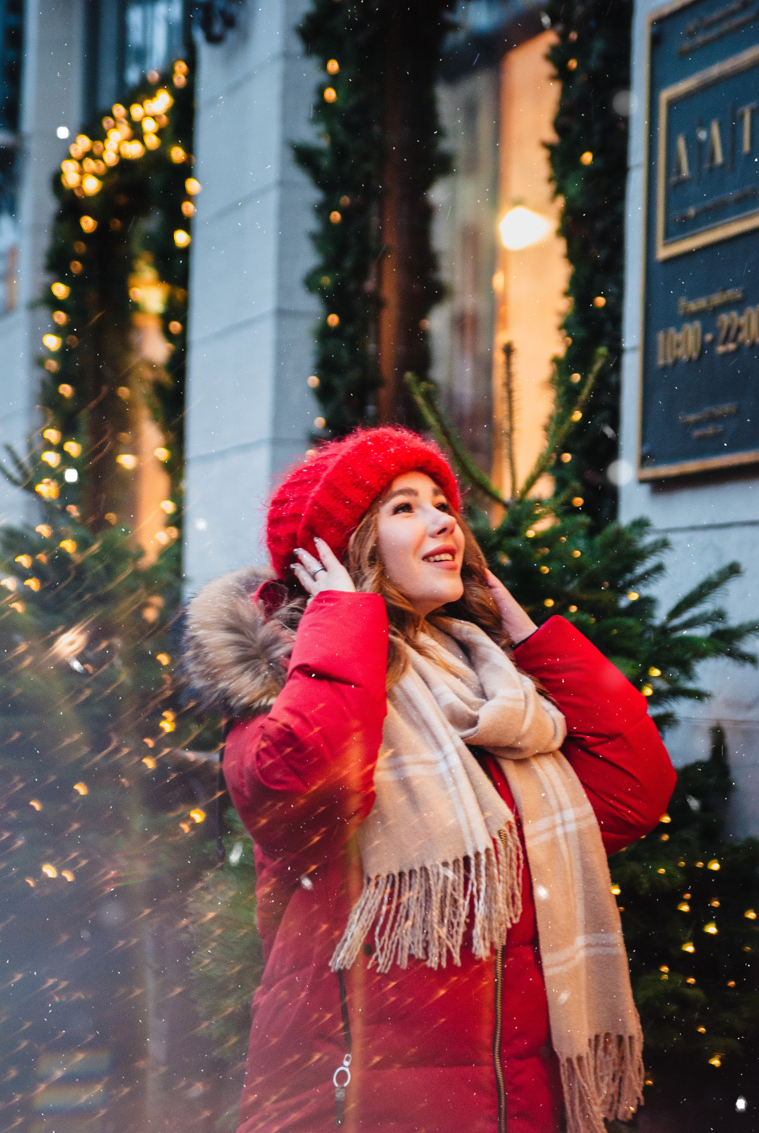 Полина новогодняя. Фотограф в Санкт-Петербурге Лилия Каурова