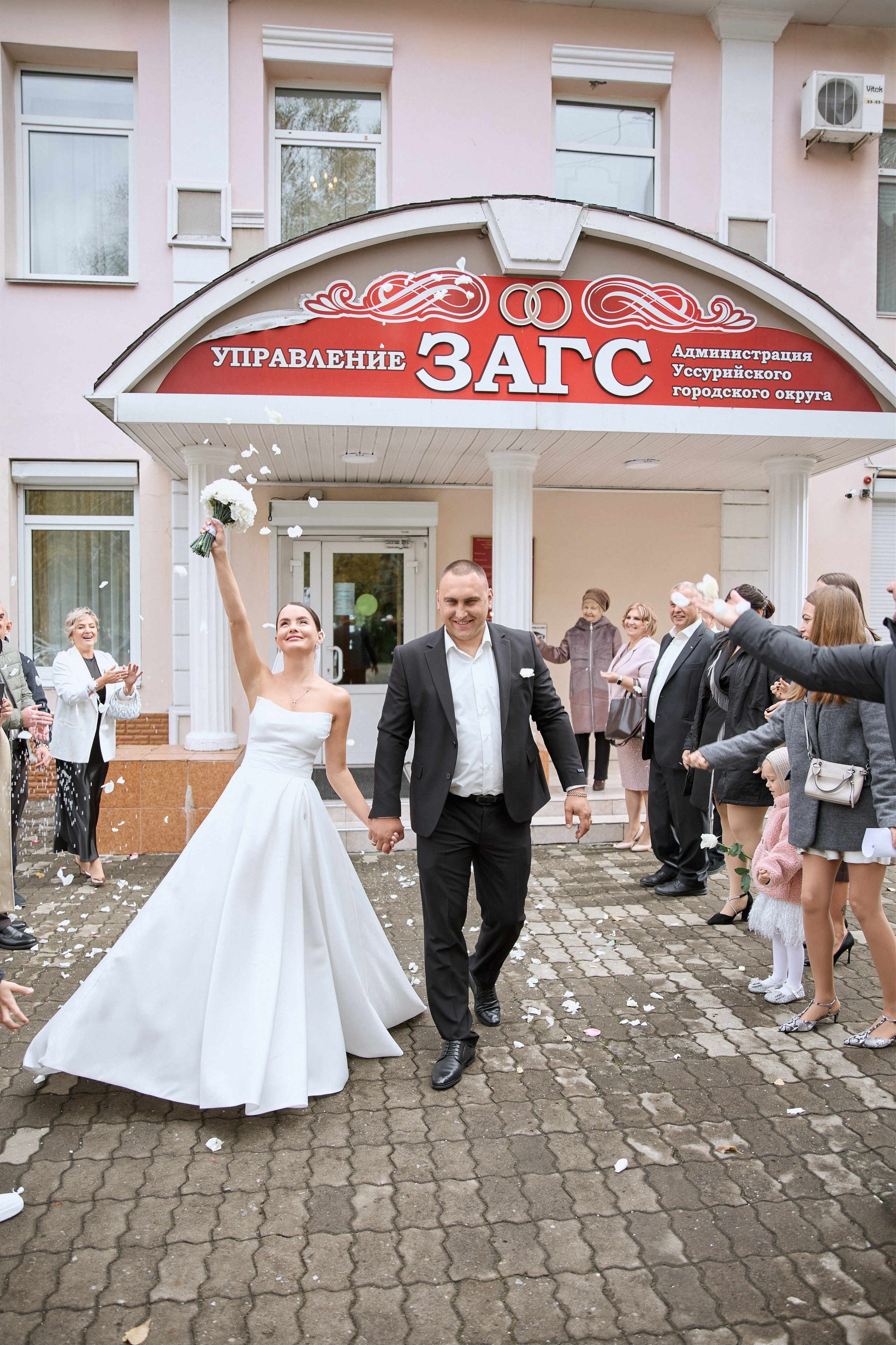 Полина и Денис. Фотограф в г. Уссурийск Юлия Зозуля