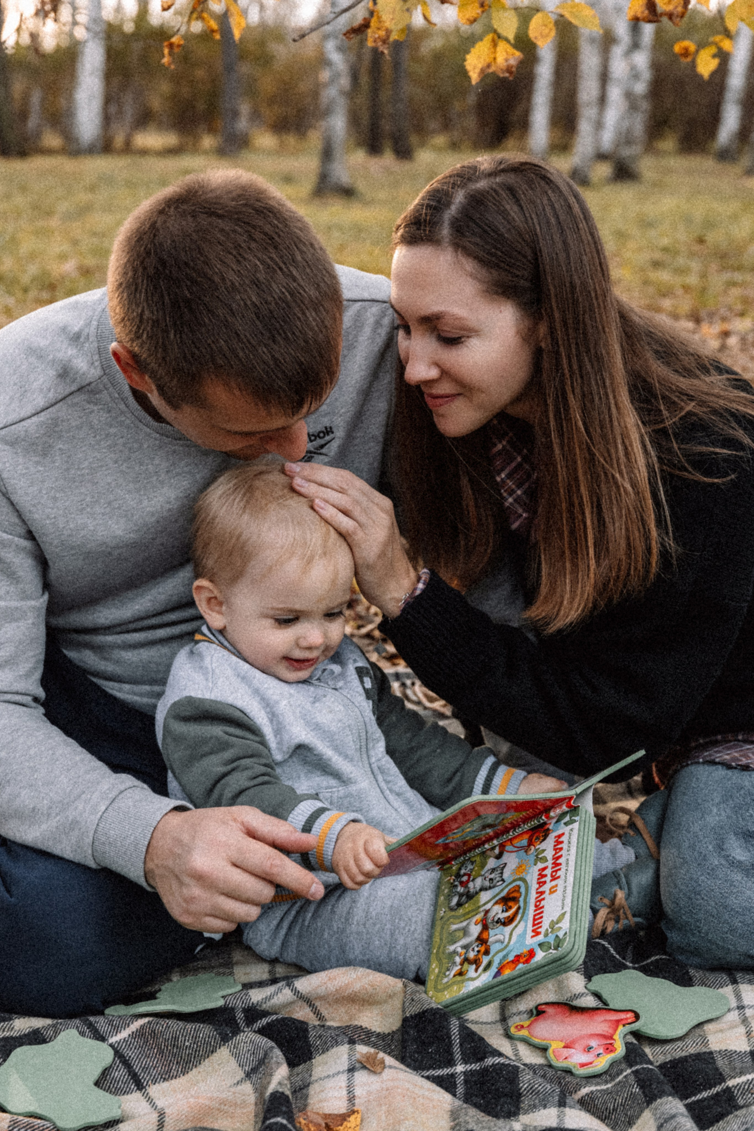 Семейные. Фотограф в г. Уссурийск Юлия Зозуля