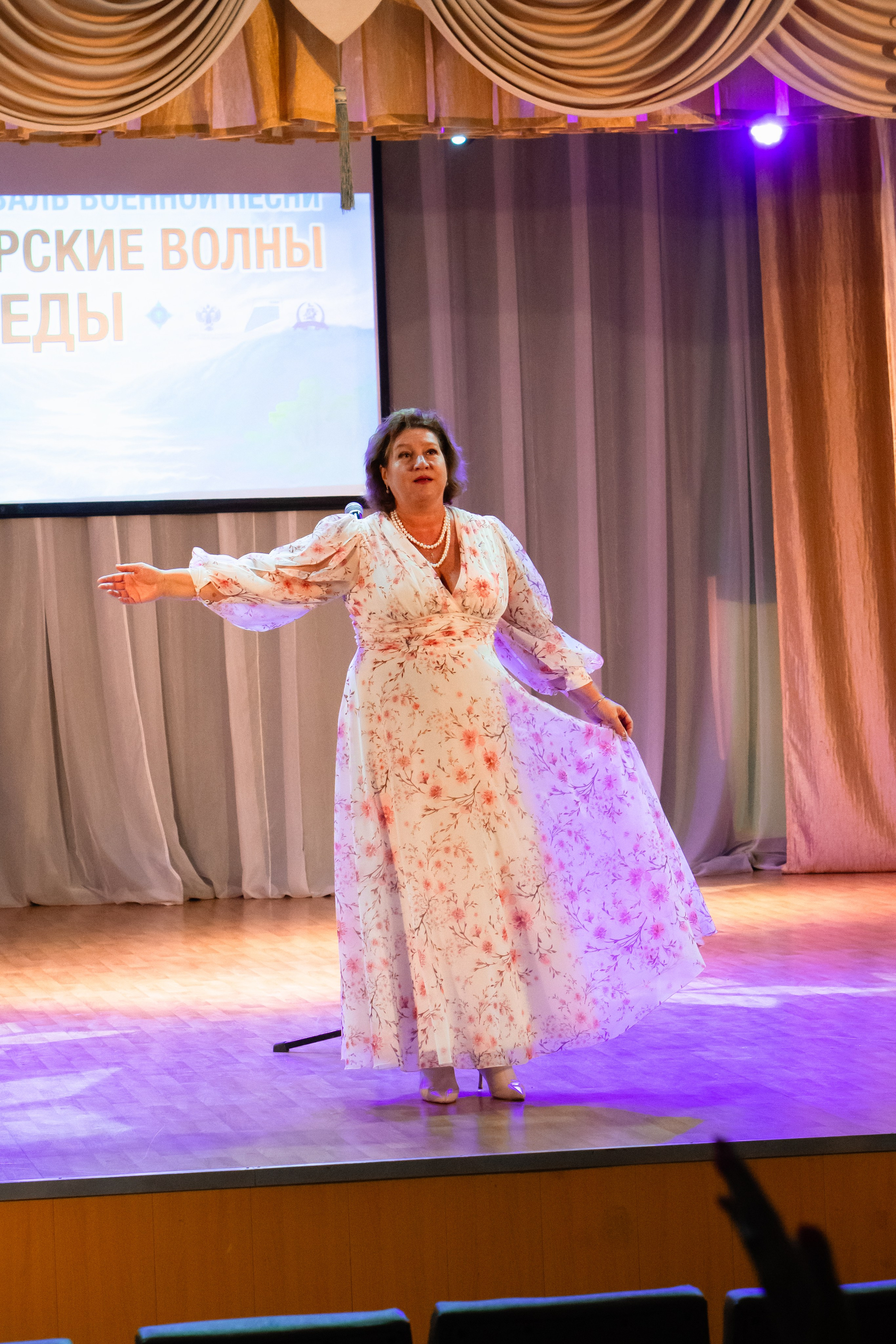 «Амурские волны победы». МБУК «СВЕТОЧ» Р.П.ХОР