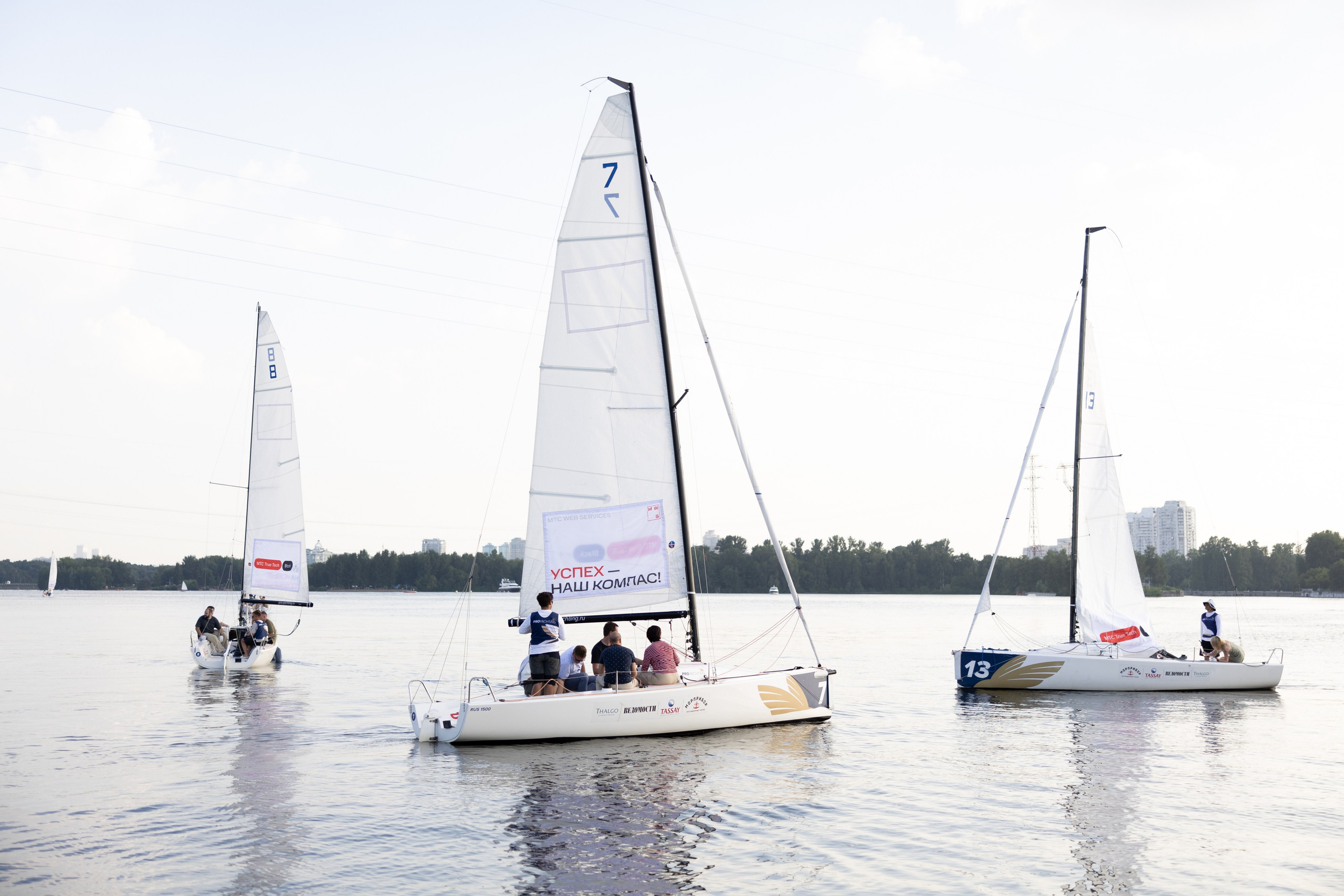 MOORING. Свадебный фотограф | Москва
