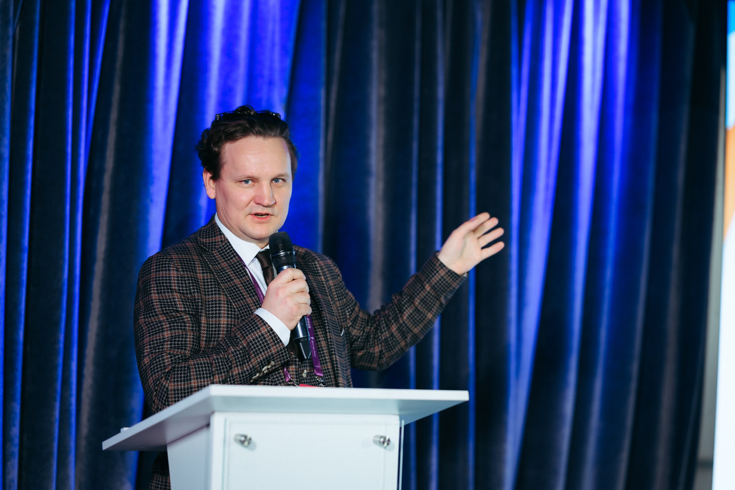 Конференция ОРЧ-2025. Komonev