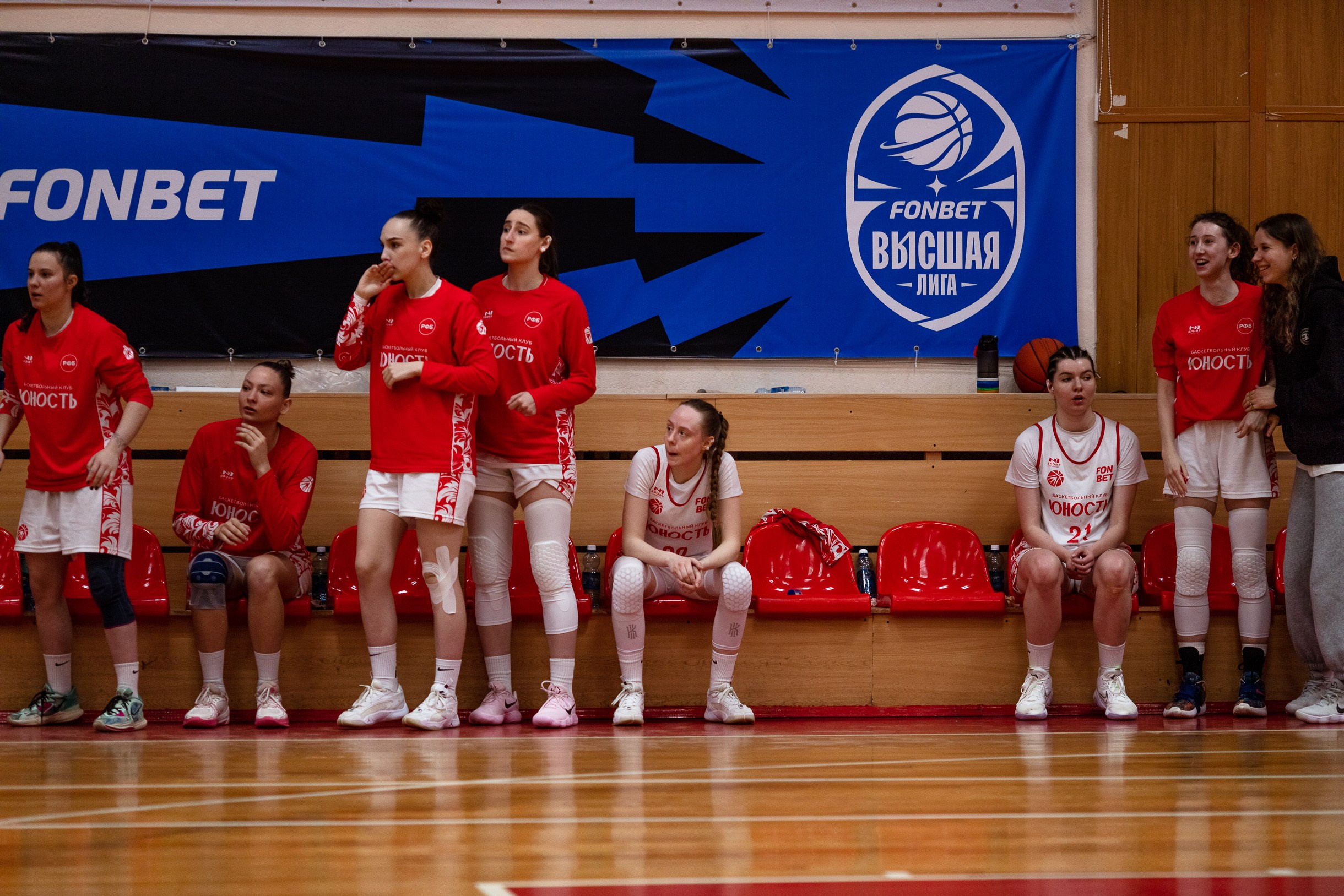 БК Юность — ЧГУ-Атланта / 3 игра. Фотография