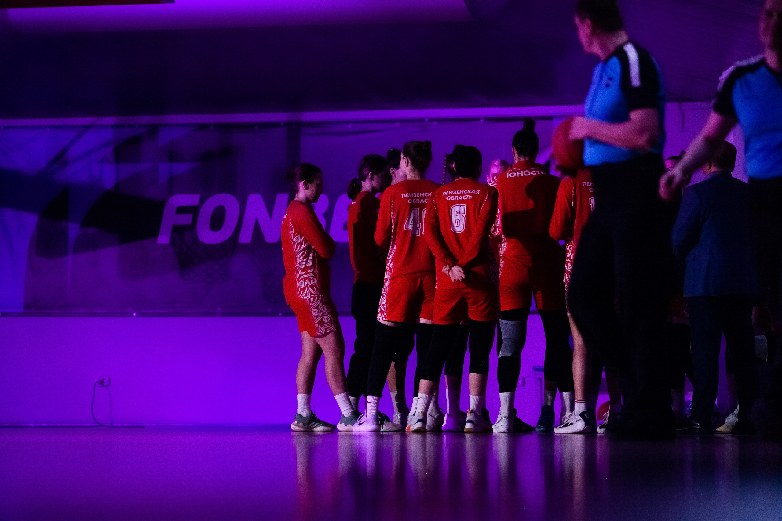 РФБ / БК Юность — БК Спартак. Фотография