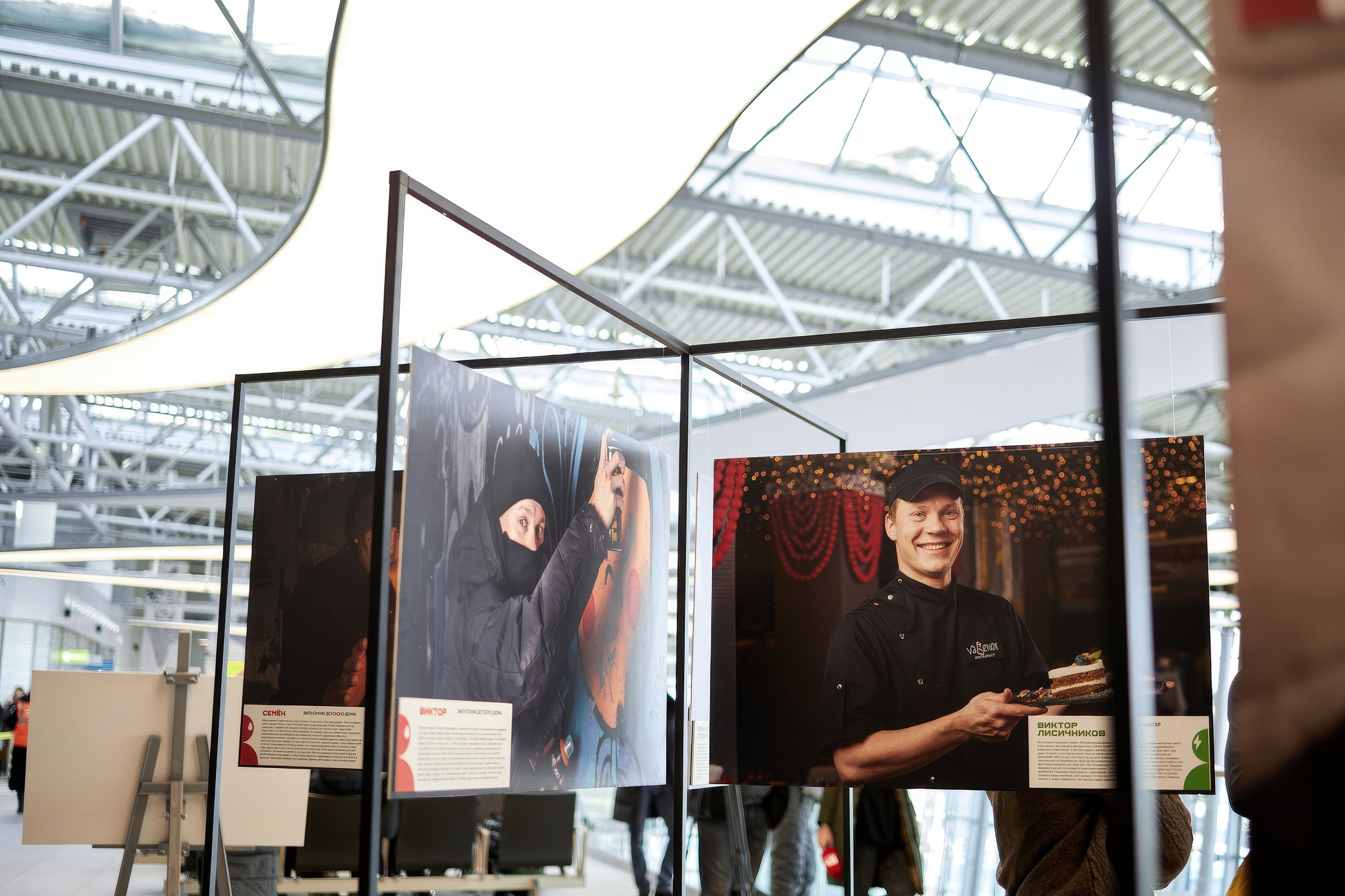 Репортаж. Anastasia Reportage Photography