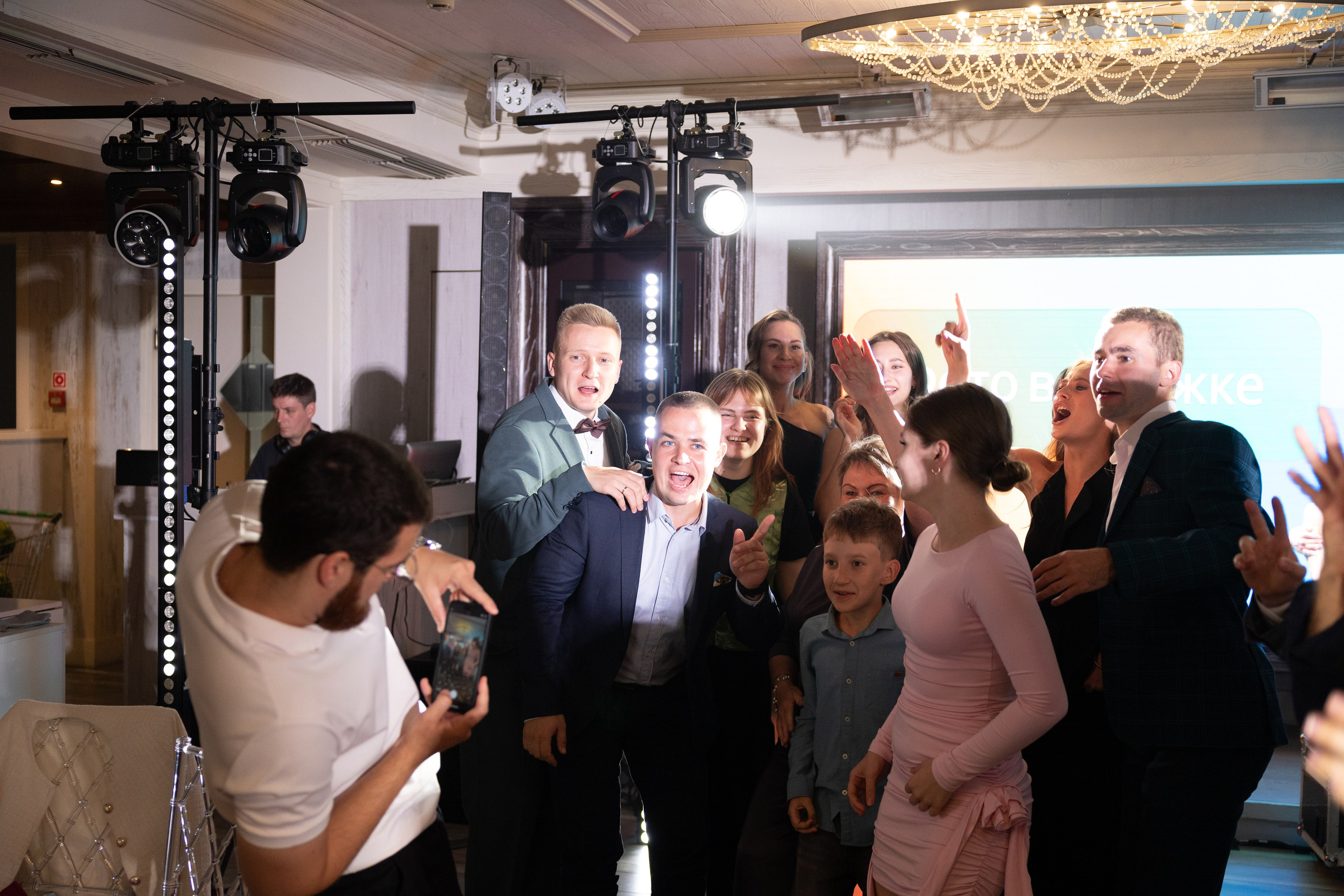 Маргарита и Матвей. Свадебный фотограф в Москве Наталья Струкова