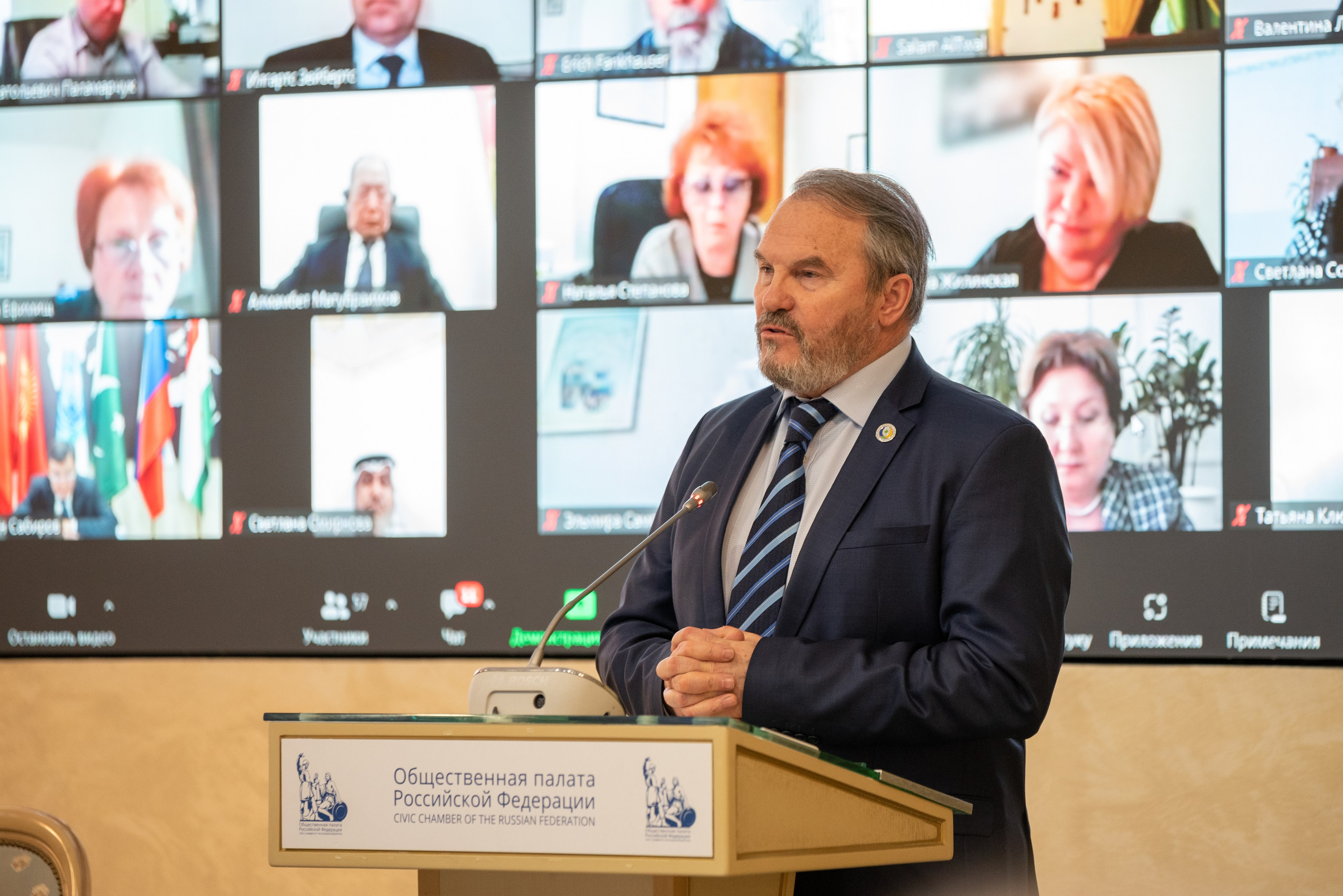 ГЕНЕРАЛЬНАЯ АССАМБЛЕЯ НАРОДОВ ЕВРАЗИИ (деловой репортаж). Портретная и репортажная съёмка