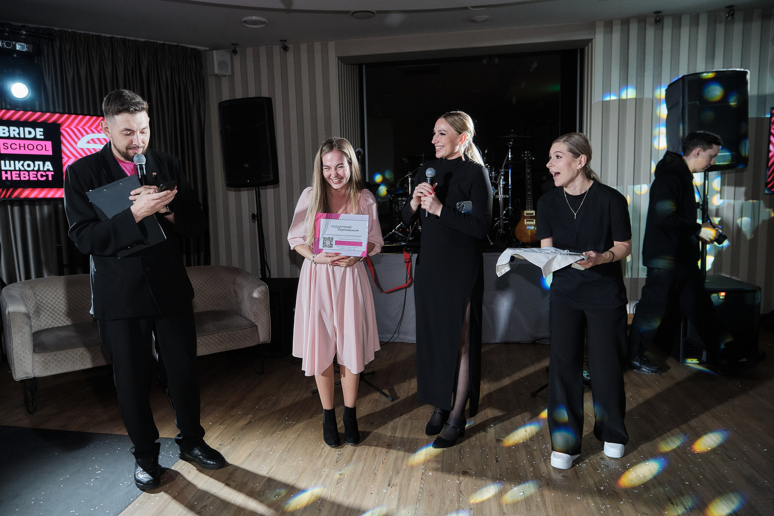 Школа невест 5. Свадебный фотограф в Екатеринбурге Соседков Евгений