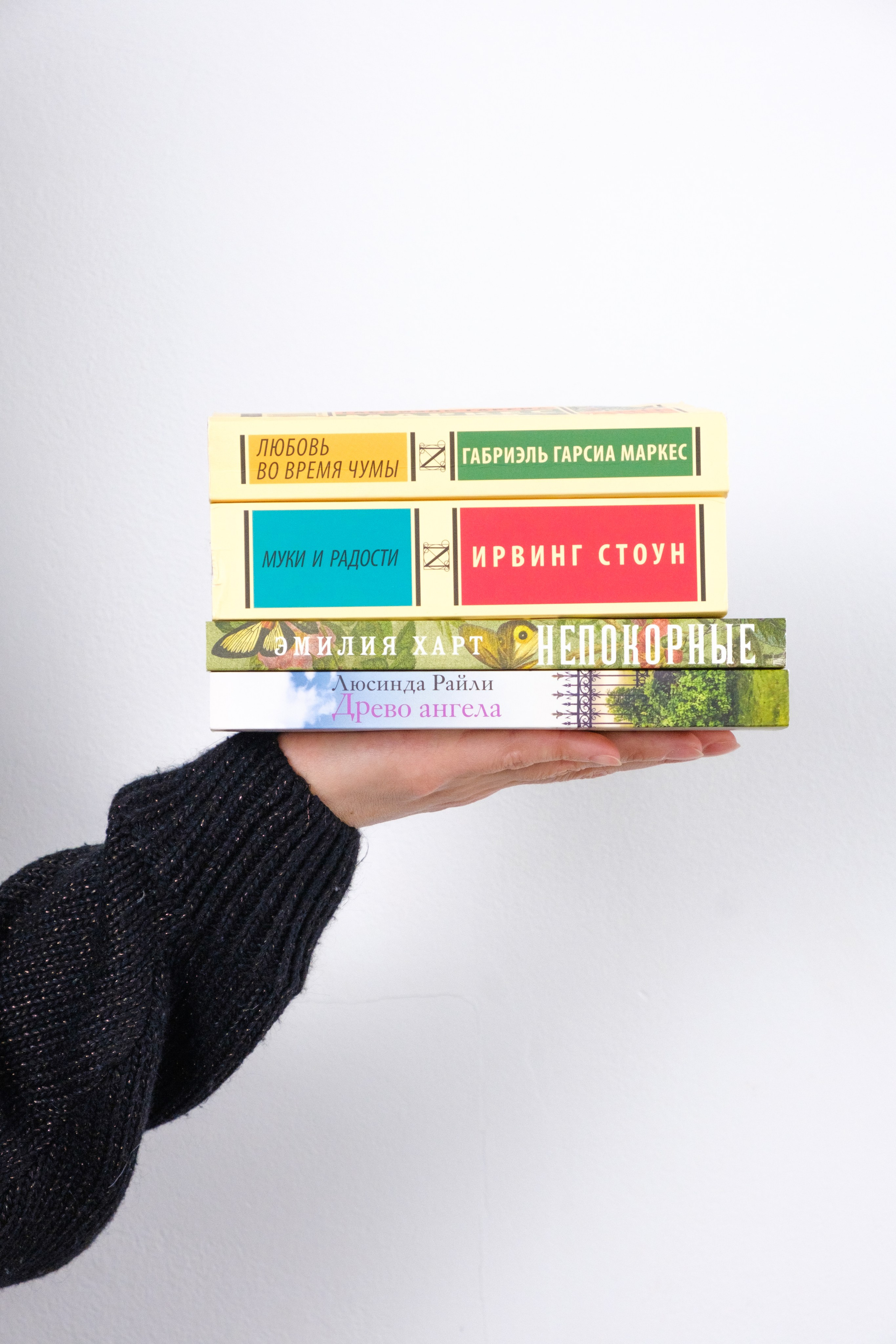 Книжный блог. Фотограф в Казани Анна Агафонова