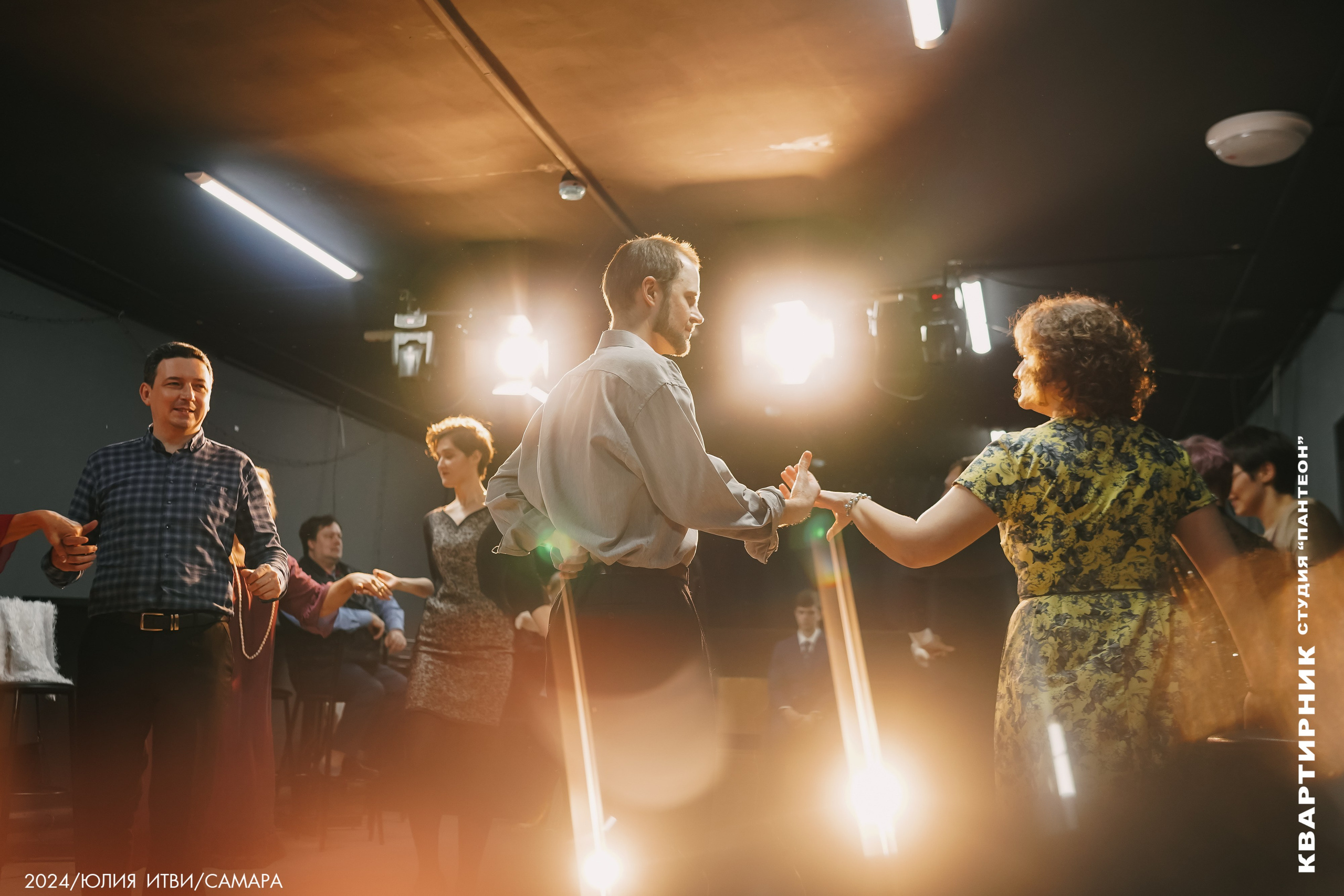 Мероприятия, мастер-классы, фотозона. ИТВИ