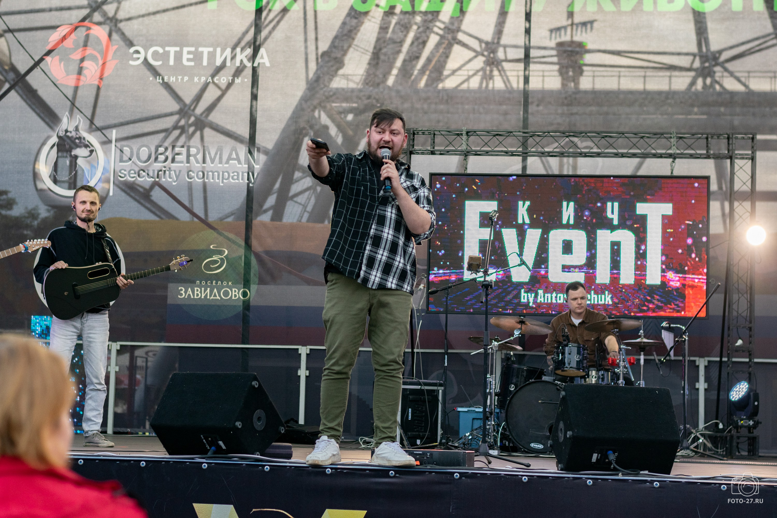 Антон Курдюмов фотограф в Хабаровске Рина Курдюмова фото27 foto27 Антон Дорофеев репортажный репортаж документалист Тони и Рина фотосоздатели Международный фестиваль Рок в защиту животных Хабаровск