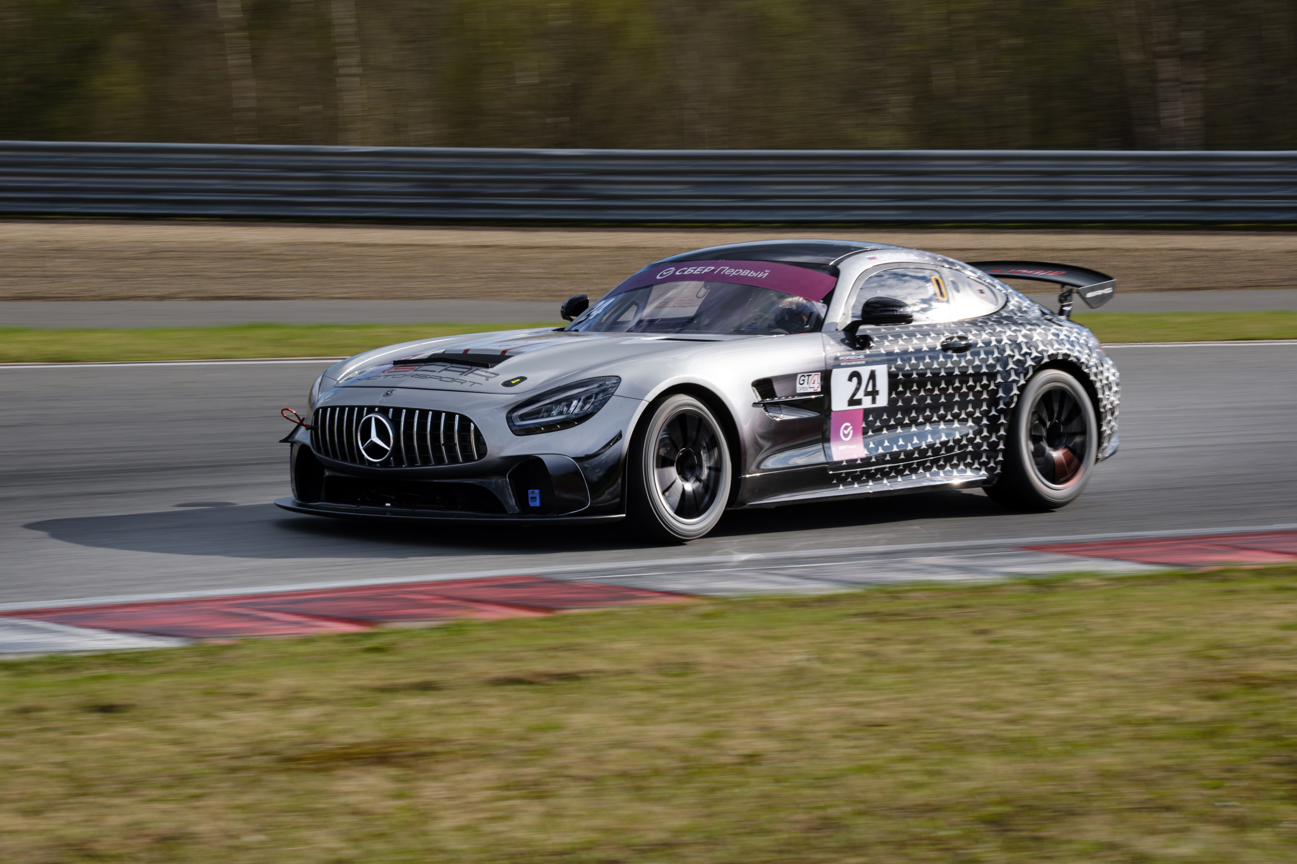 GT Cup 2024 Гран-При Москвы СБЕР Первый Moscow Raceway фотограф Антон Медведев icoguar