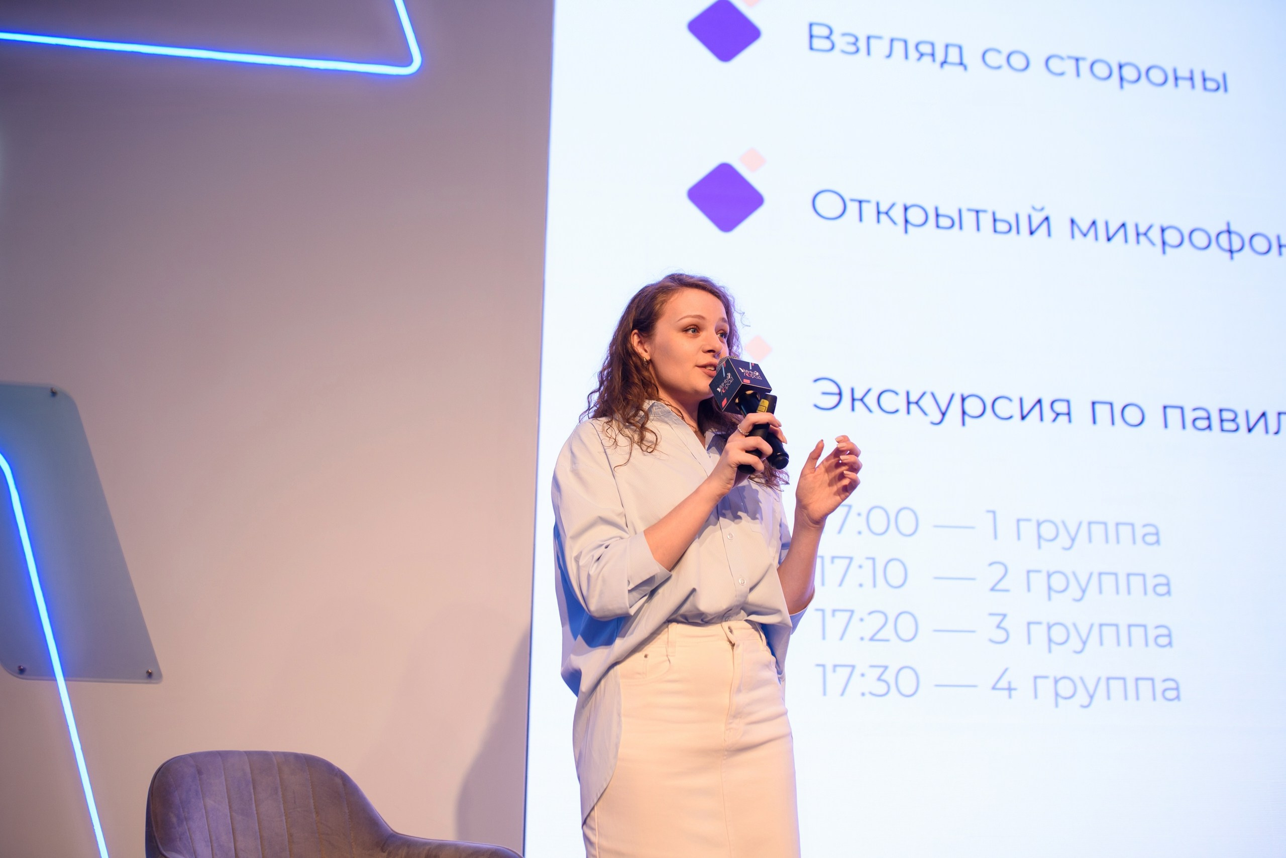 Стажировка Правительства Москвы / «ДИТворкинг». Фотограф и Видеограф в Москве. Олег Корушев